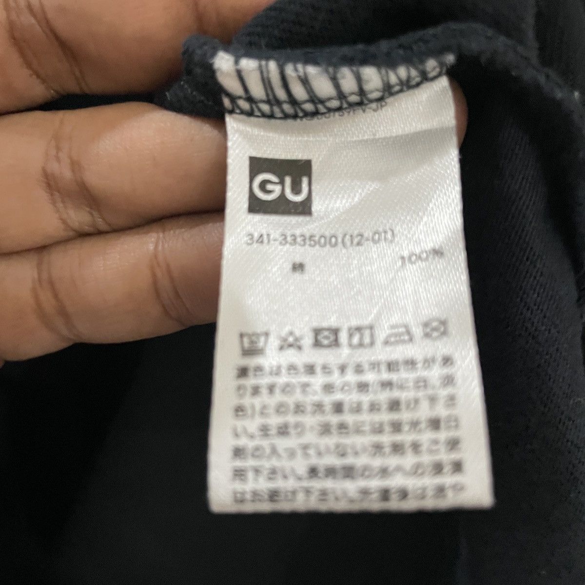 GU × Maison MIHARA YASUHIRO Vintage Maison MiharayaSuhiro X Gu Big Logo T-shirt Size US M / EU 48-50 / 2 - 8 Thumbnail