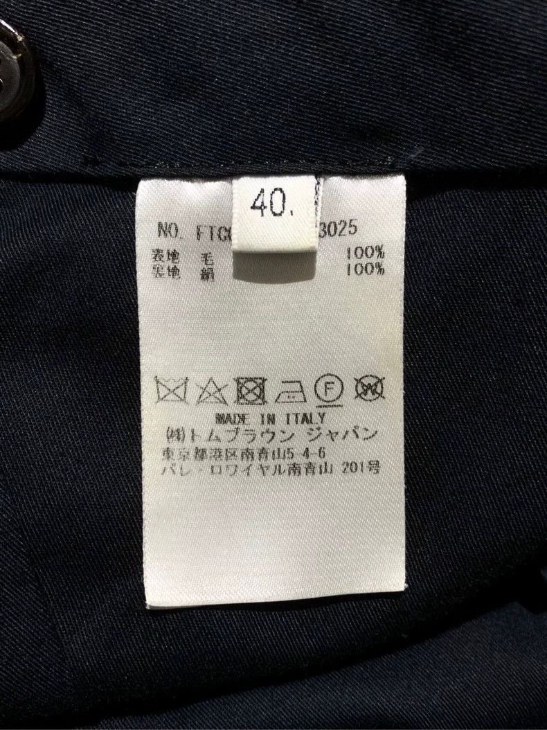 Thom Browne Thom Browne Casual straight rolled-up trousers 2503-Nextarr Size US 40 / EU 56 - 6 Thumbnail