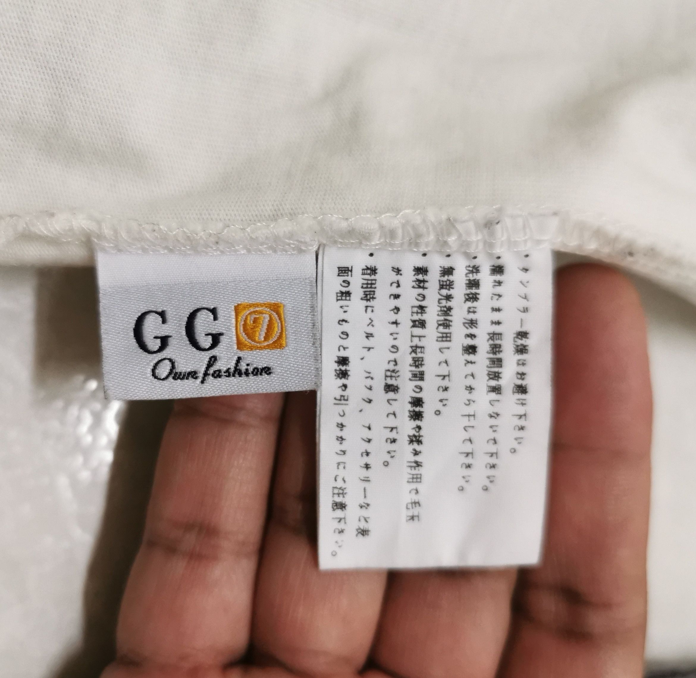 WE Fashion GG Own Fashion Big Logo Multi Brand Luxury Knit Sweatshirt Size XL / US 12-14 / IT 48-50 - 13 Thumbnail