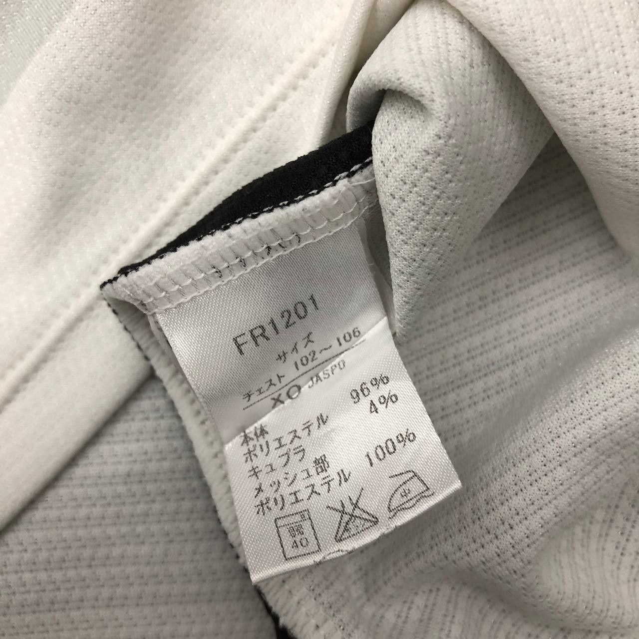 Japanese Brand × Puma T402 J LEAGUE FUJITSU KAWASAKI NO.28 PUMA JERSEYS Size US L / EU 52-54 / 3 - 11 Thumbnail