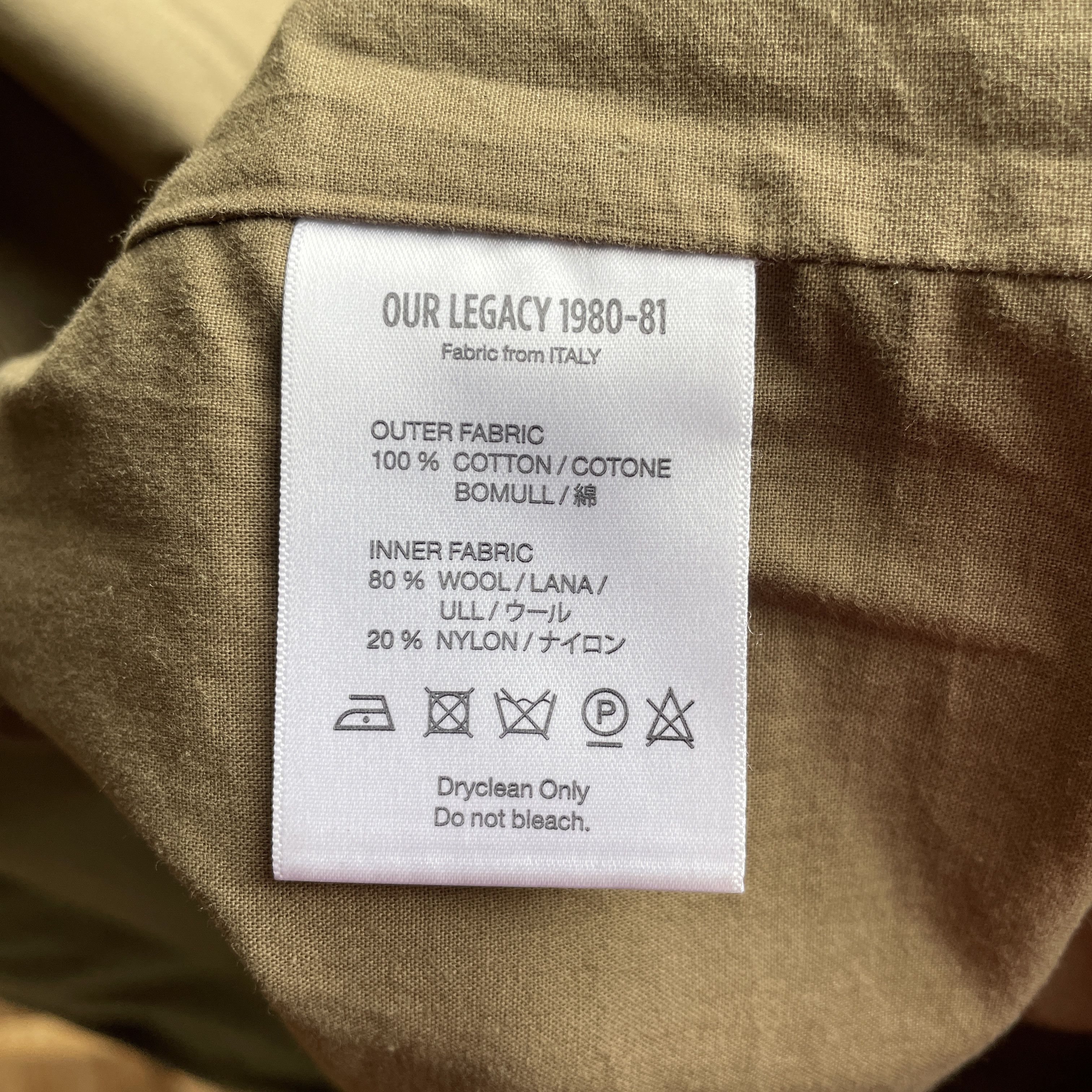 Our Legacy Our Legacy Olive Shield Parka Size S Size US S / EU 44-46 / 1 - 11 Thumbnail