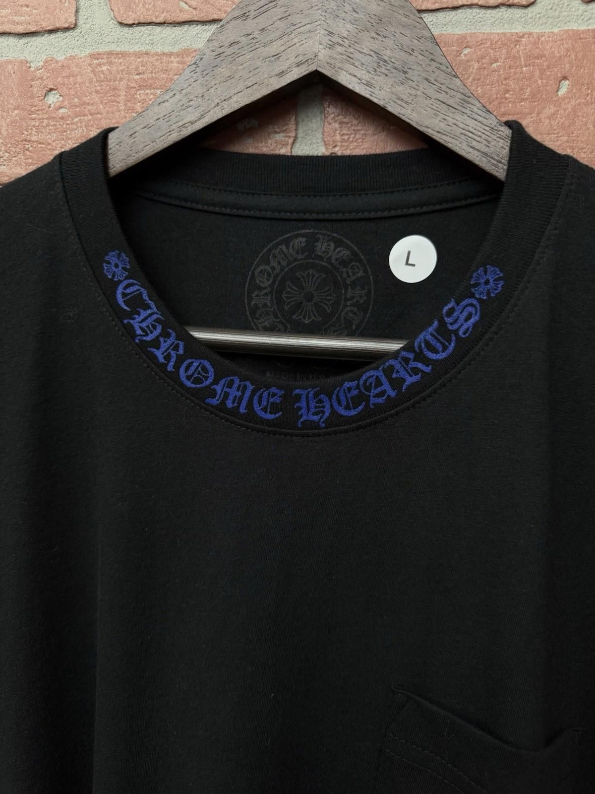 Chrome Hearts Size L - Chrome Hearts Tee Shirt Blue Neck Logo RARE (NEW) Size US L / EU 52-54 / 3 - 3 Thumbnail