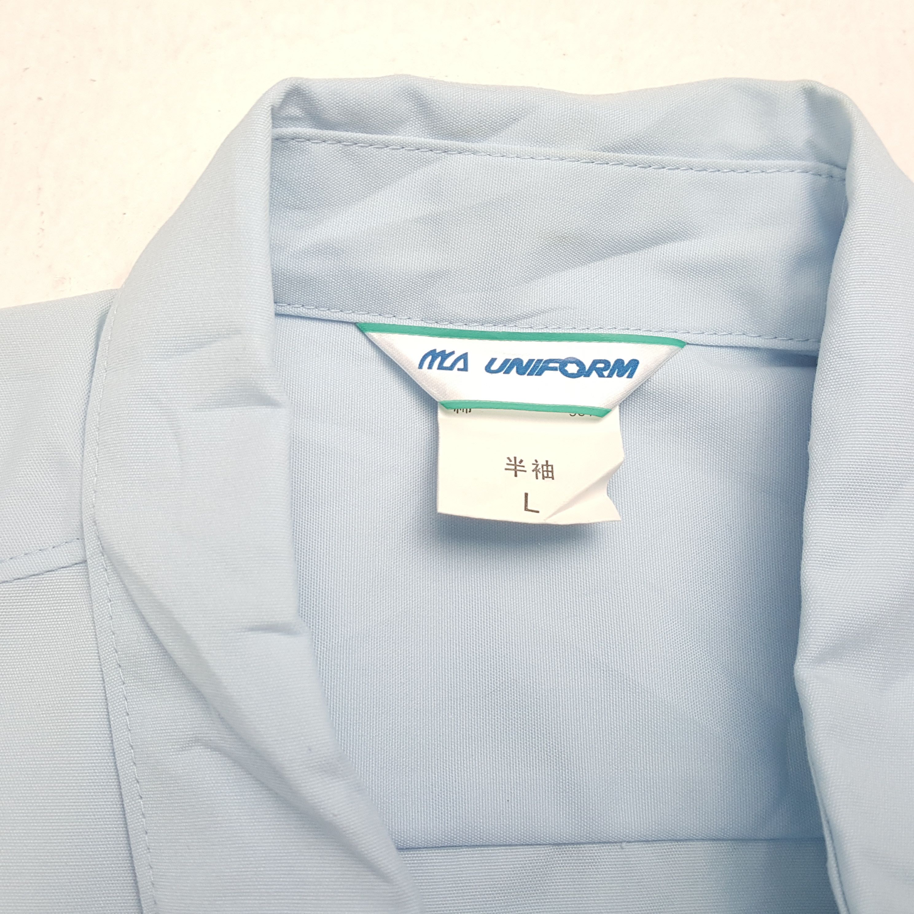 TOSHIBA Japanese Electronic Brand Workwear Jacket
