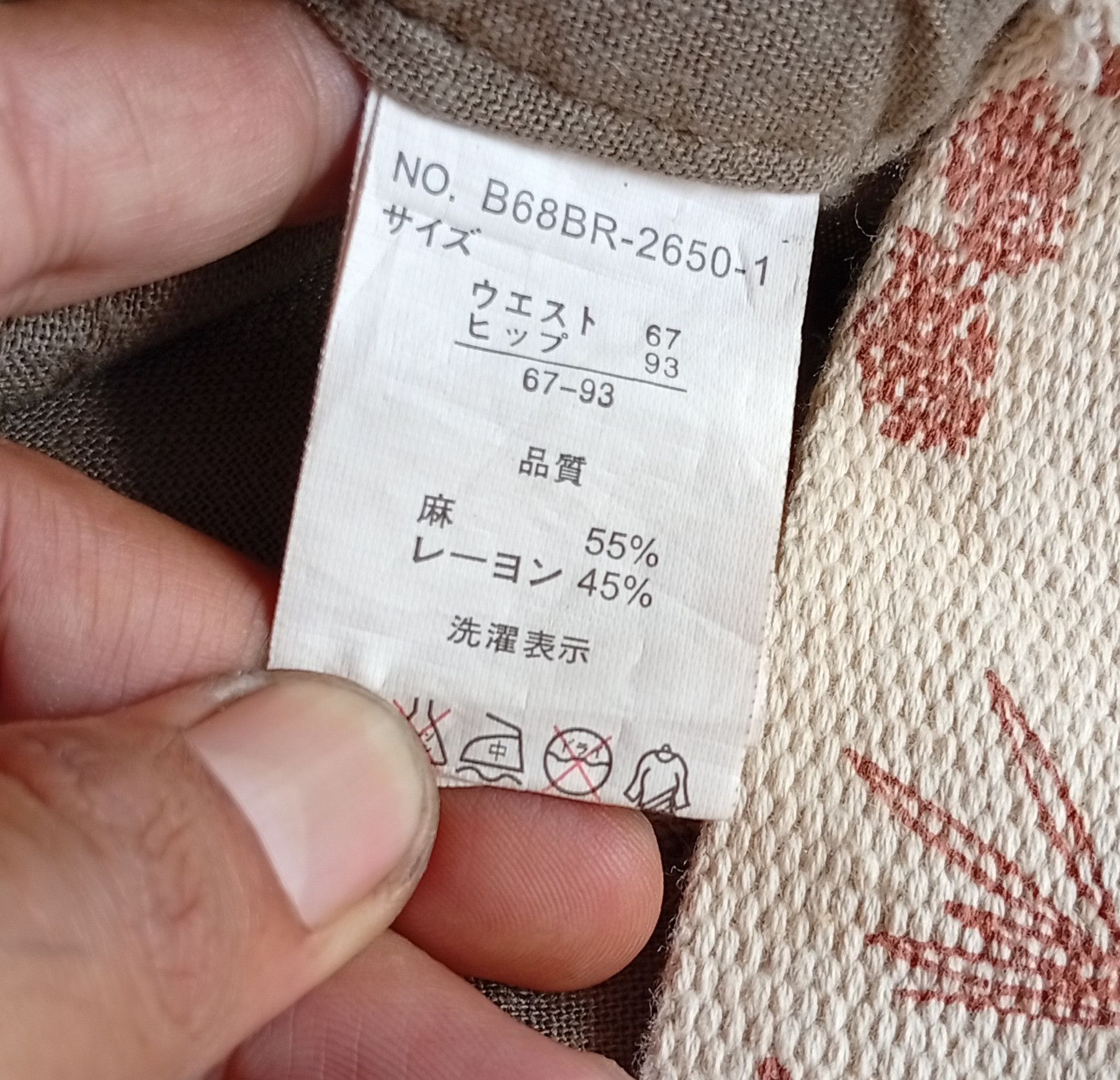 Japanese Brand MUGLA linen flare pants Size US 29 - 8 Thumbnail