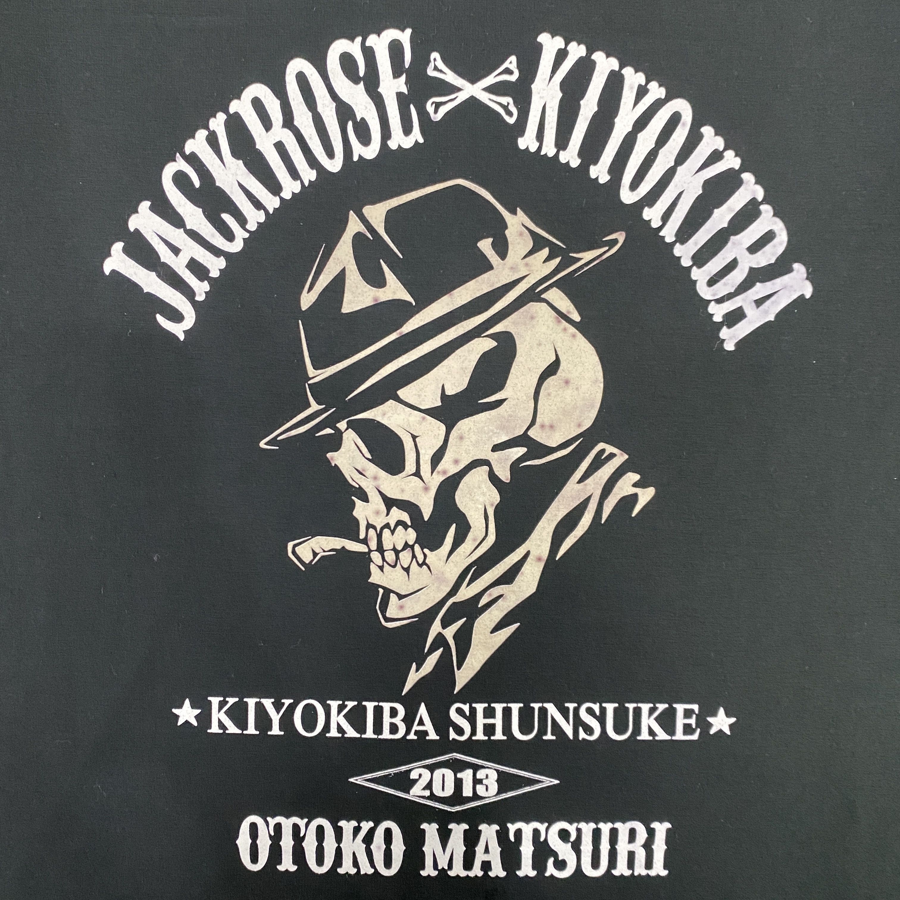 Hysteric Glamour Vintage JACKROSE × KIYOKIBA Japan Band Shirt - K006 Size US S / EU 44-46 / 1 - 3 Thumbnail