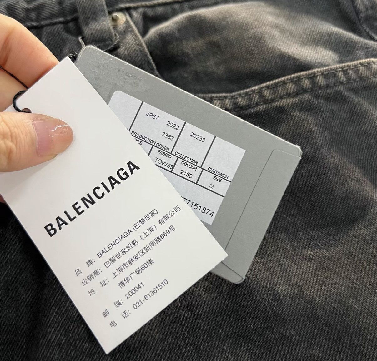 Balenciaga Balenciaga Washed Distressed Jeans J41 Size US 34 / EU 50 - 4 Thumbnail