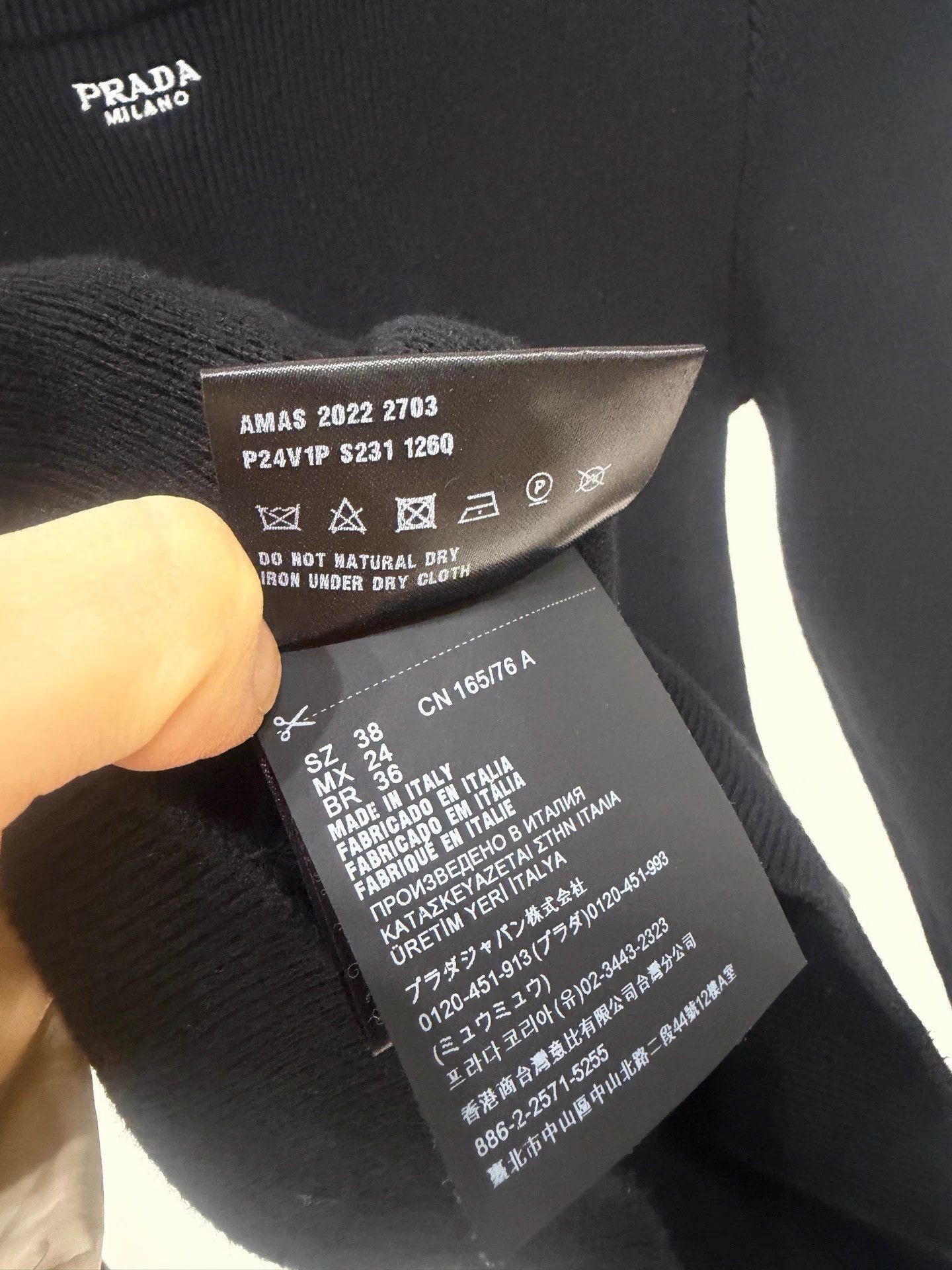 Prada Prada Small Logo Knit Top - New w/ Tags - Size 38 (S) Size S / US 4 / IT 40 - 4 Thumbnail