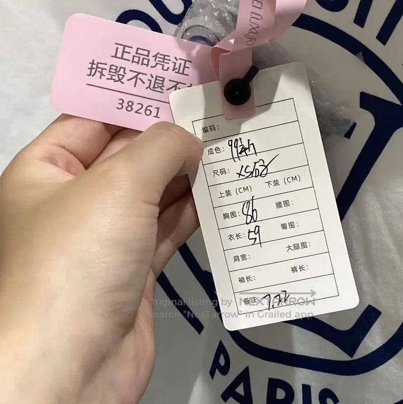 Louis Vuitton Louis Vuitton White Cotton Women's T. Size XS / US 0-2 / IT 36-38 - 5 Thumbnail