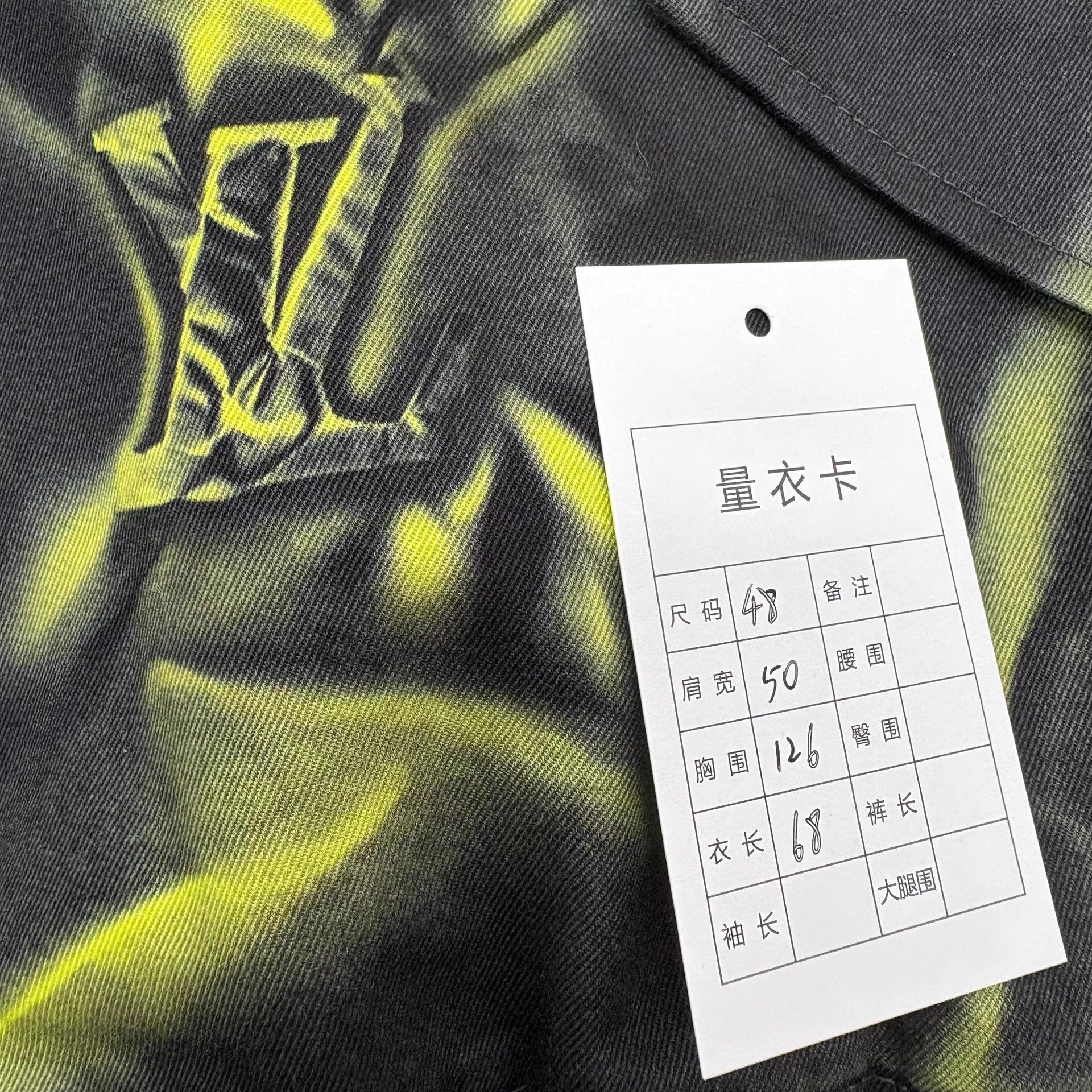 Louis Vuitton LV tie-dye logo baseball jacket size 48 all-over monogram Size US M / EU 48-50 / 2 - 8 Thumbnail