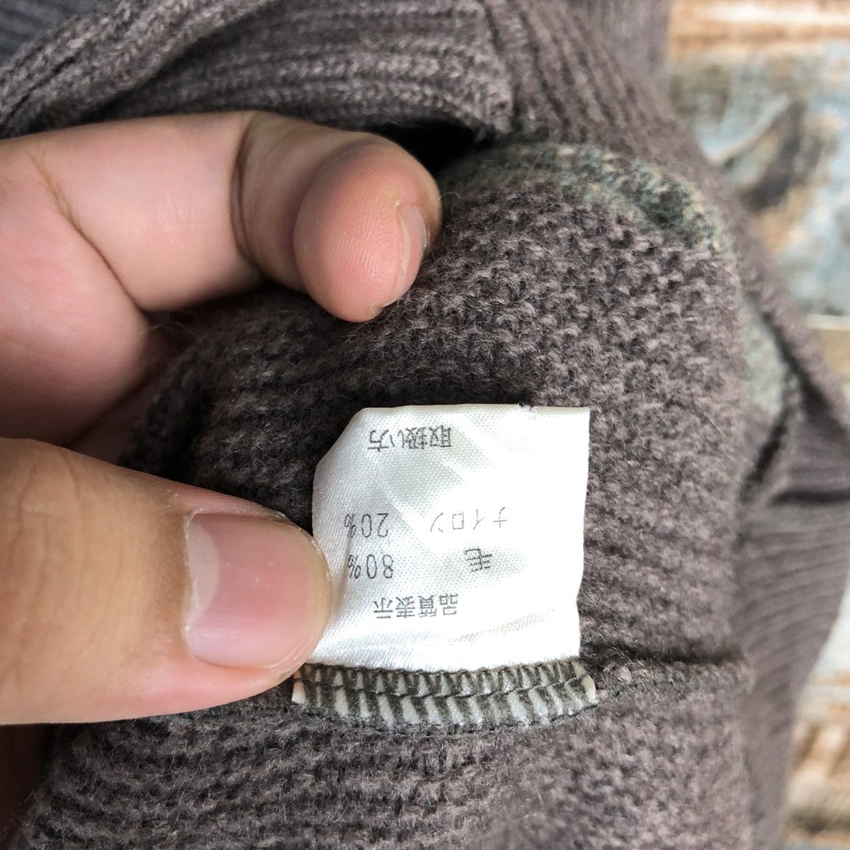 Japanese Brand Japan vintage art Brown Cardigan Knitwear #A1692 Size US L / EU 52-54 / 3 - 10 Thumbnail