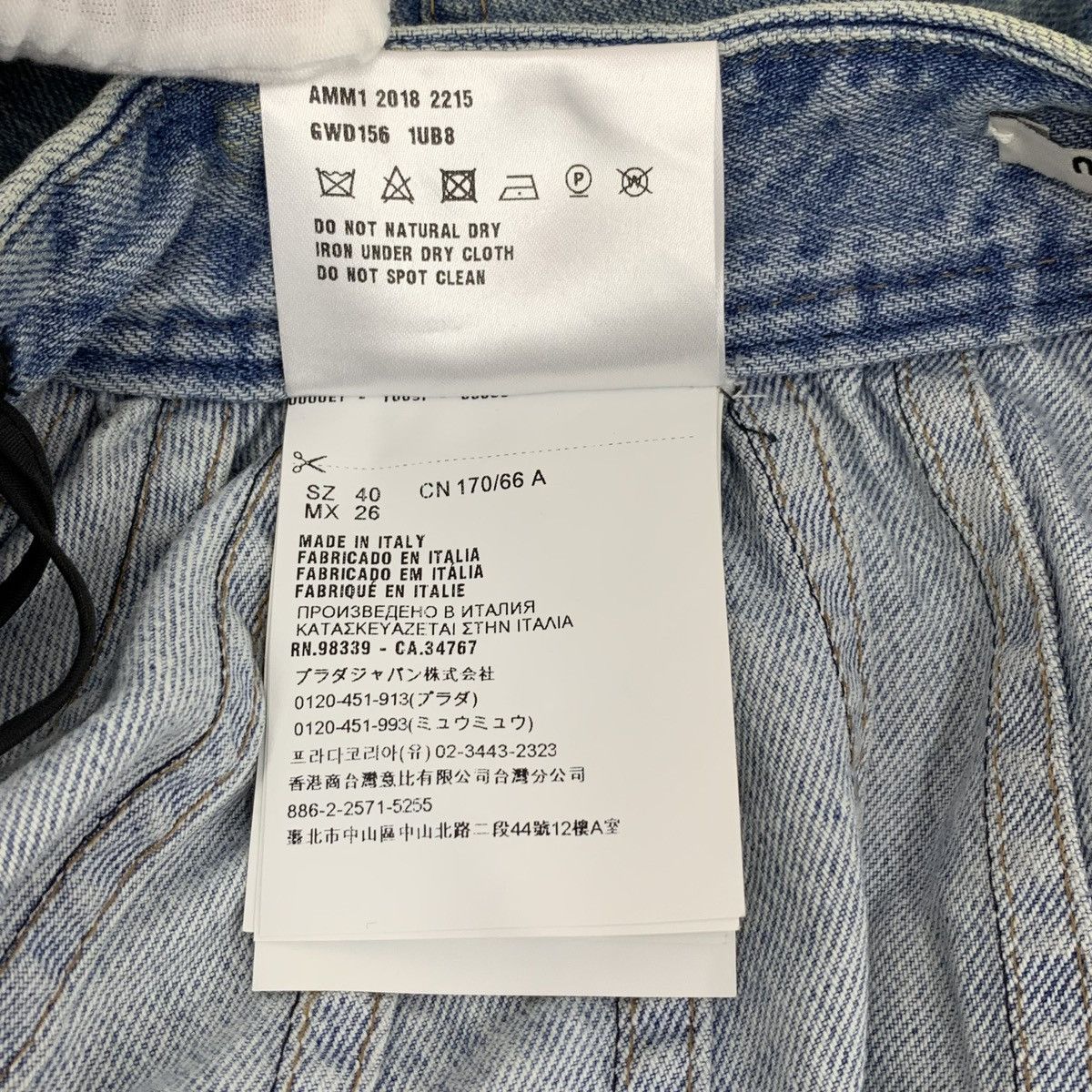 Miu Miu MiuMiu Blue Distressed Hole Denim Pleated Long Skirt K26WX Size 27" / US 4 / IT 40 - 7 Thumbnail
