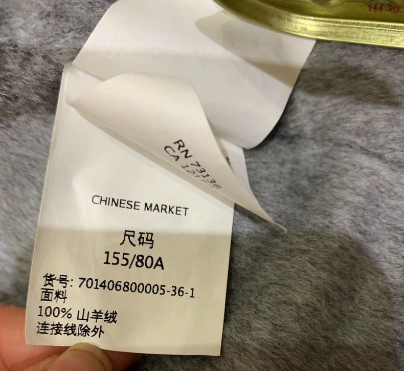 Max Mara Max Mara A labbro coat, 100% cashmere, Size S / US 4 / IT 40 - 5 Thumbnail