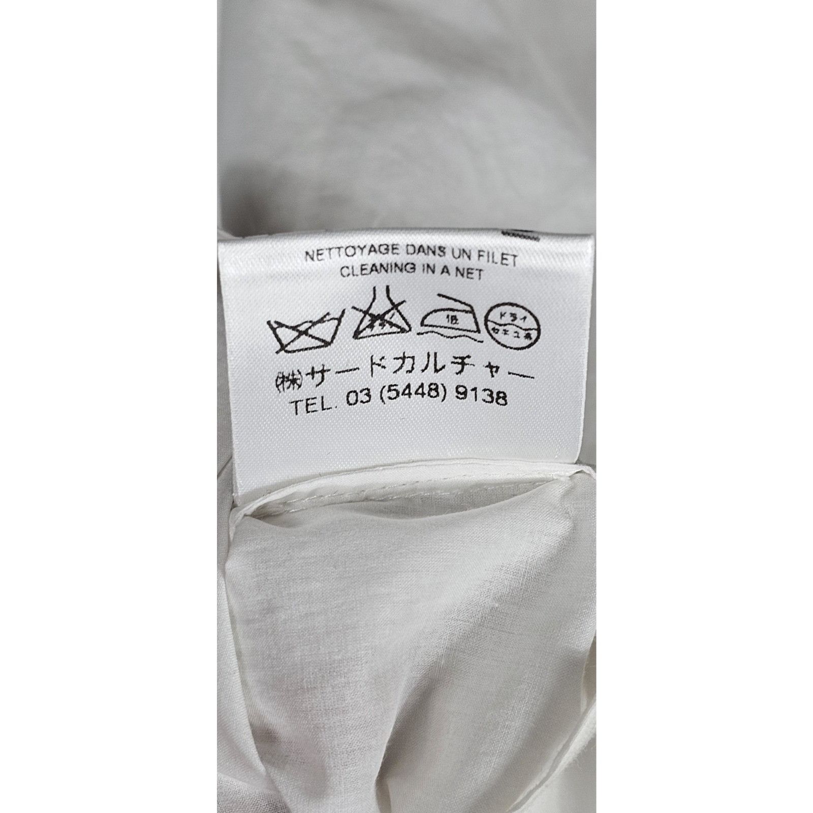 Givenchy Givenchy White Cotton Ruffled Blouse Women's Size 42 NWT Size M / US 6-8 / IT 42-44 - 7 Thumbnail