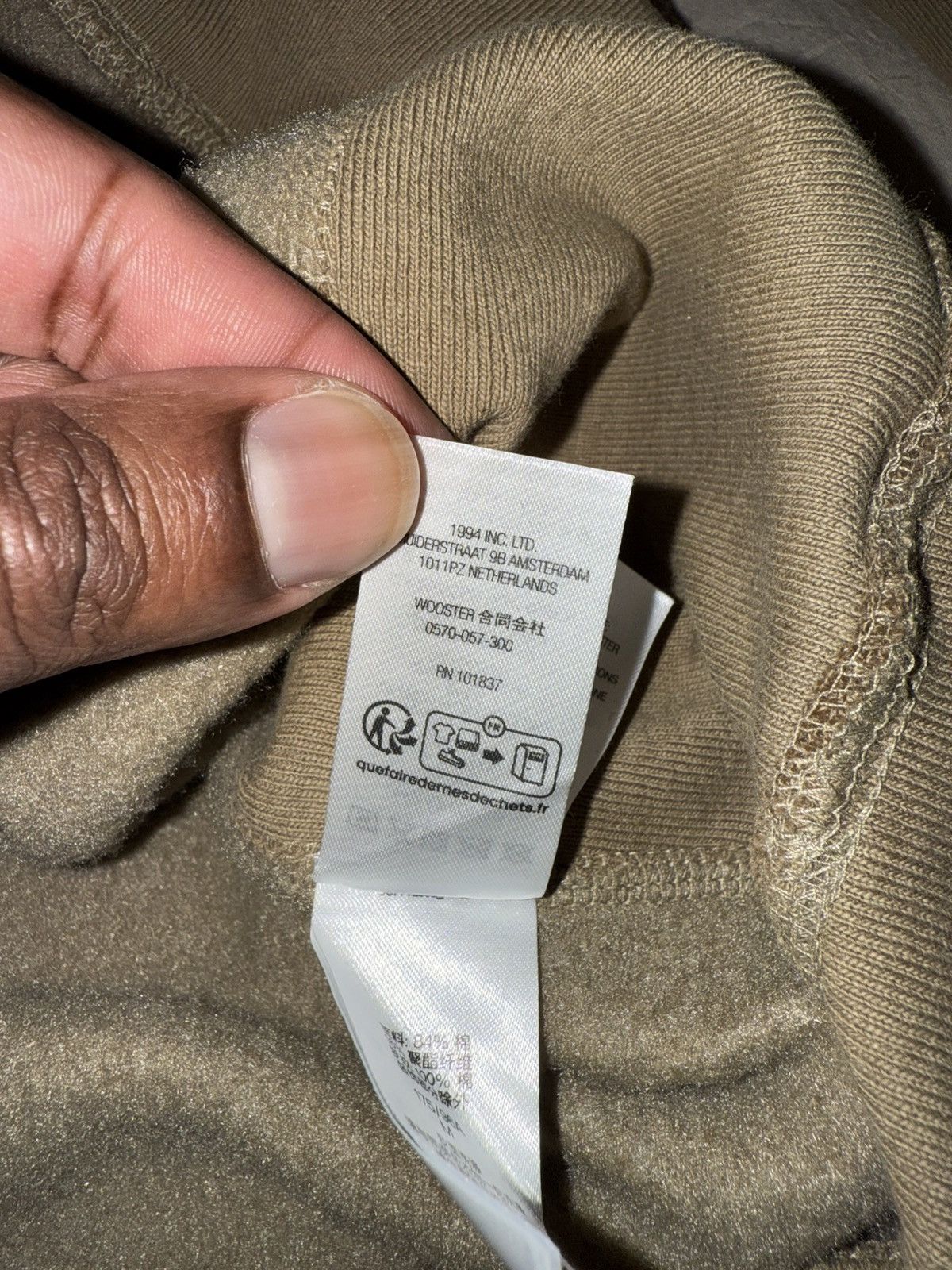 Supreme Supreme Box Logo Hooded DARK SAND Sweatshirt (FW23) Size US M / EU 48-50 / 2 - 14 Thumbnail