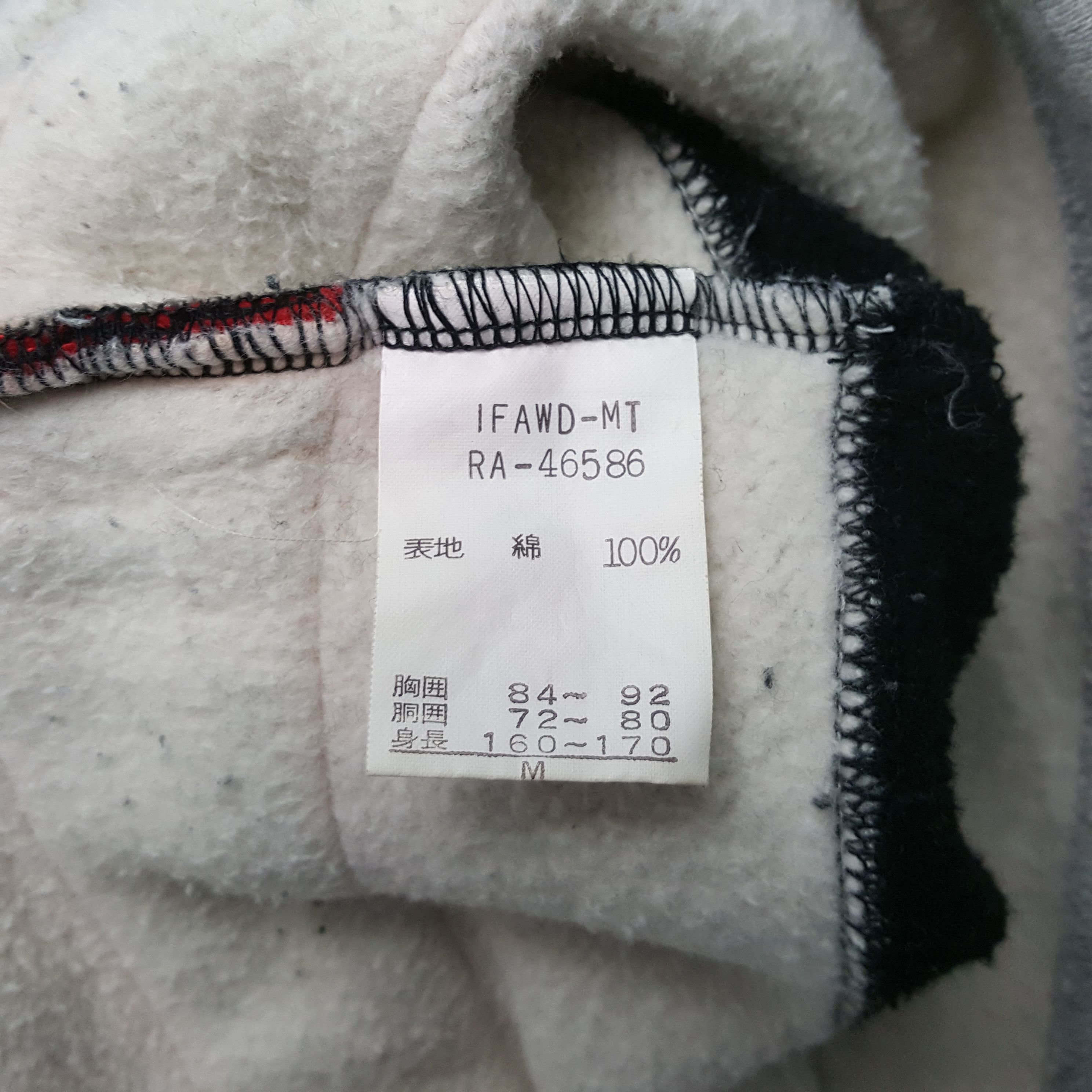 Canterbury of New Zealand Canterbury Of New Zealand Steinlager Polos C302N23 Size US M / EU 48-50 / 2 - 10 Thumbnail