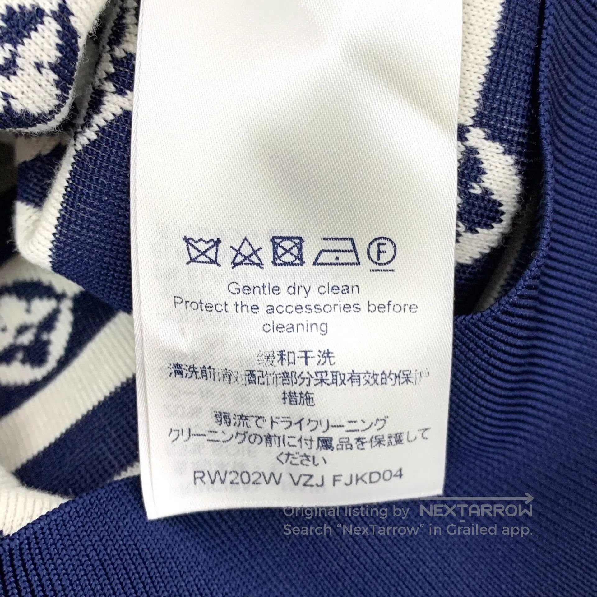 Louis Vuitton Louis Vuitton Logo Striped Silk V-Neck Dress. Size XS / US 0-2 / IT 36-38 - 6 Thumbnail