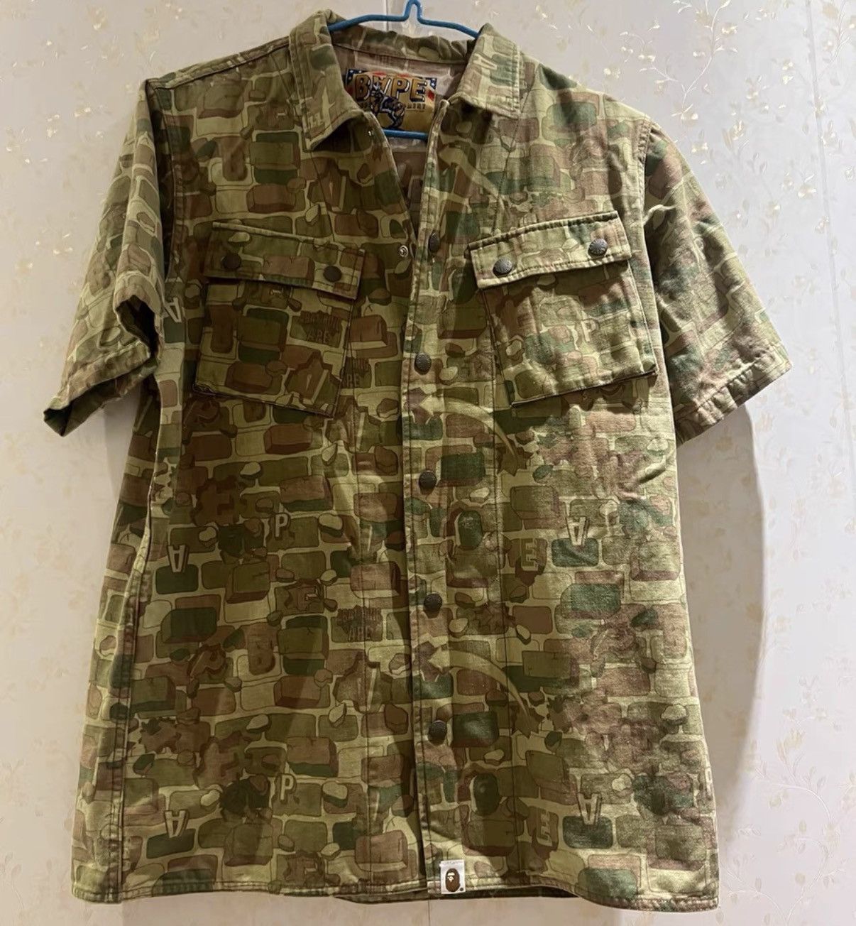 Bape BAPE EXPLOSIVE CAMO Brick Green Camouflage Short Sleeve Size US L / EU 52-54 / 3 - 1 Thumbnail