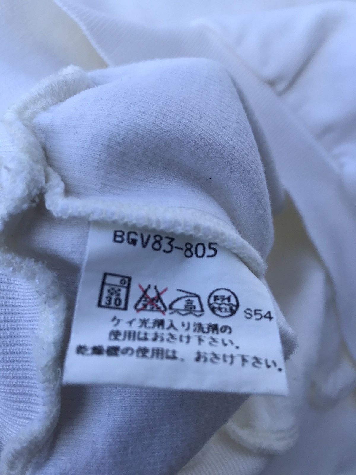 Burberry Vintage 90s Burberry’s Japan Sweatshirt Size US S / EU 44-46 / 1 - 17 Thumbnail