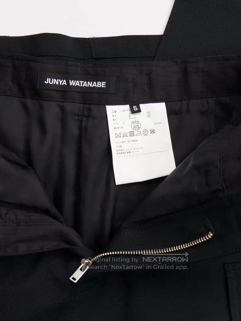 Junya Watanabe Junya Watanabe size S Black structured utility long skirt Size 23" - 9 Thumbnail