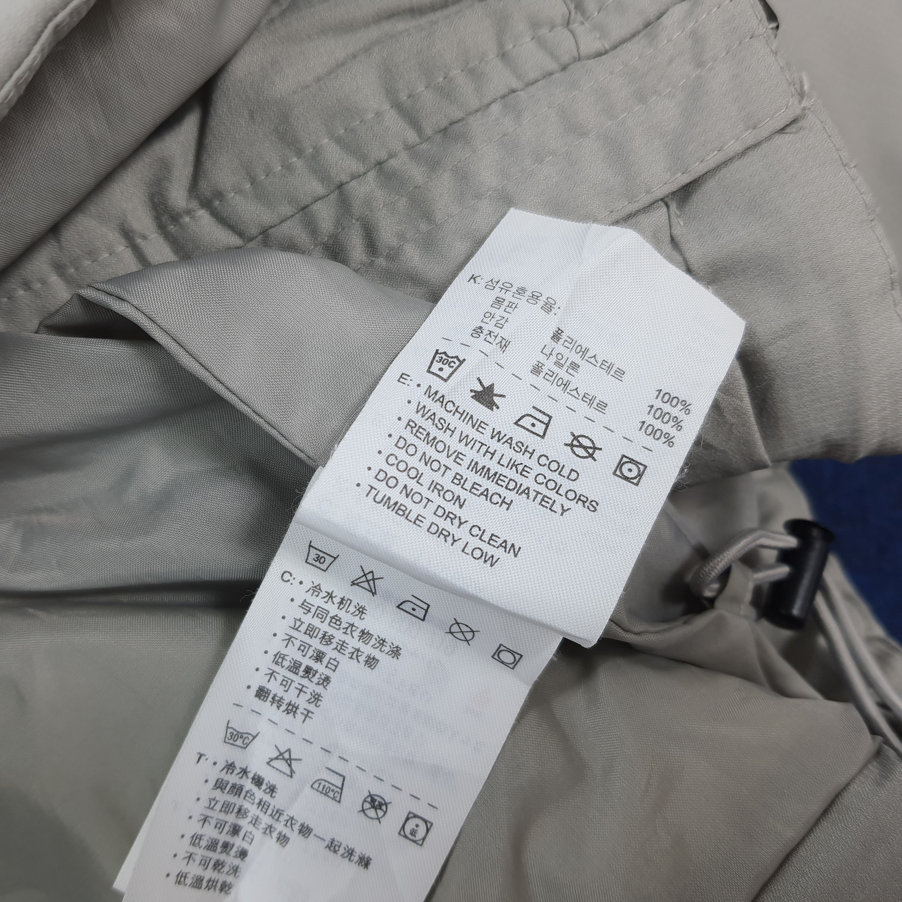 Nike Vintage Nike Outerwear Winter Jacket C293N28 Size US M / EU 48-50 / 2 - 9 Thumbnail