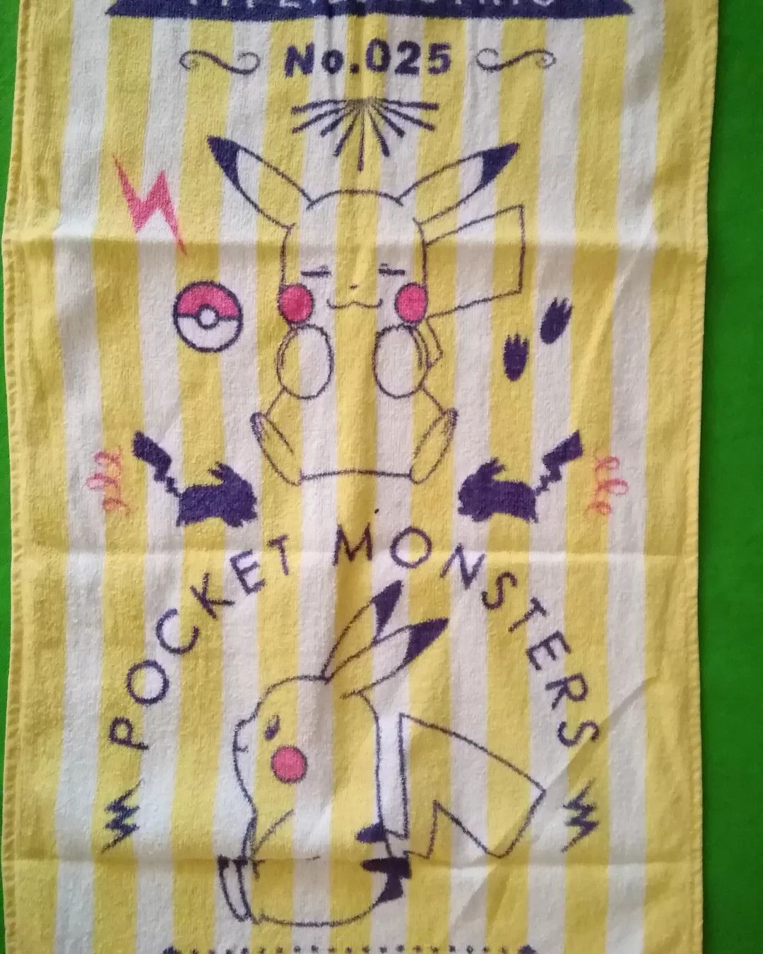 Pokemon Pokemon Pikachu Type Electric Art Anime Towel Size ONE SIZE - 4 Thumbnail