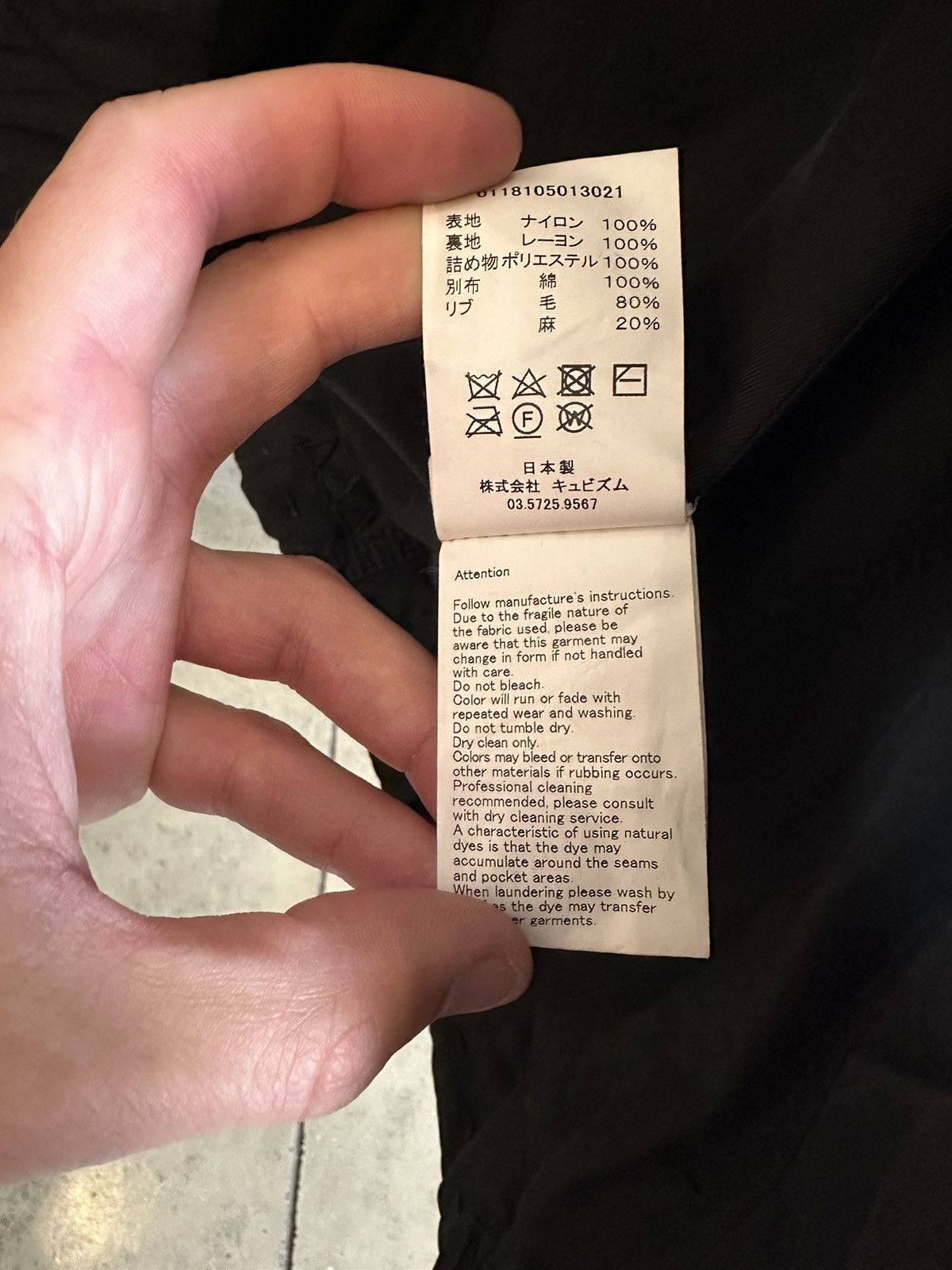 Visvim VISVIM 18ss sanjuro kimono JKT Size US L / EU 52-54 / 3 - 6 Thumbnail