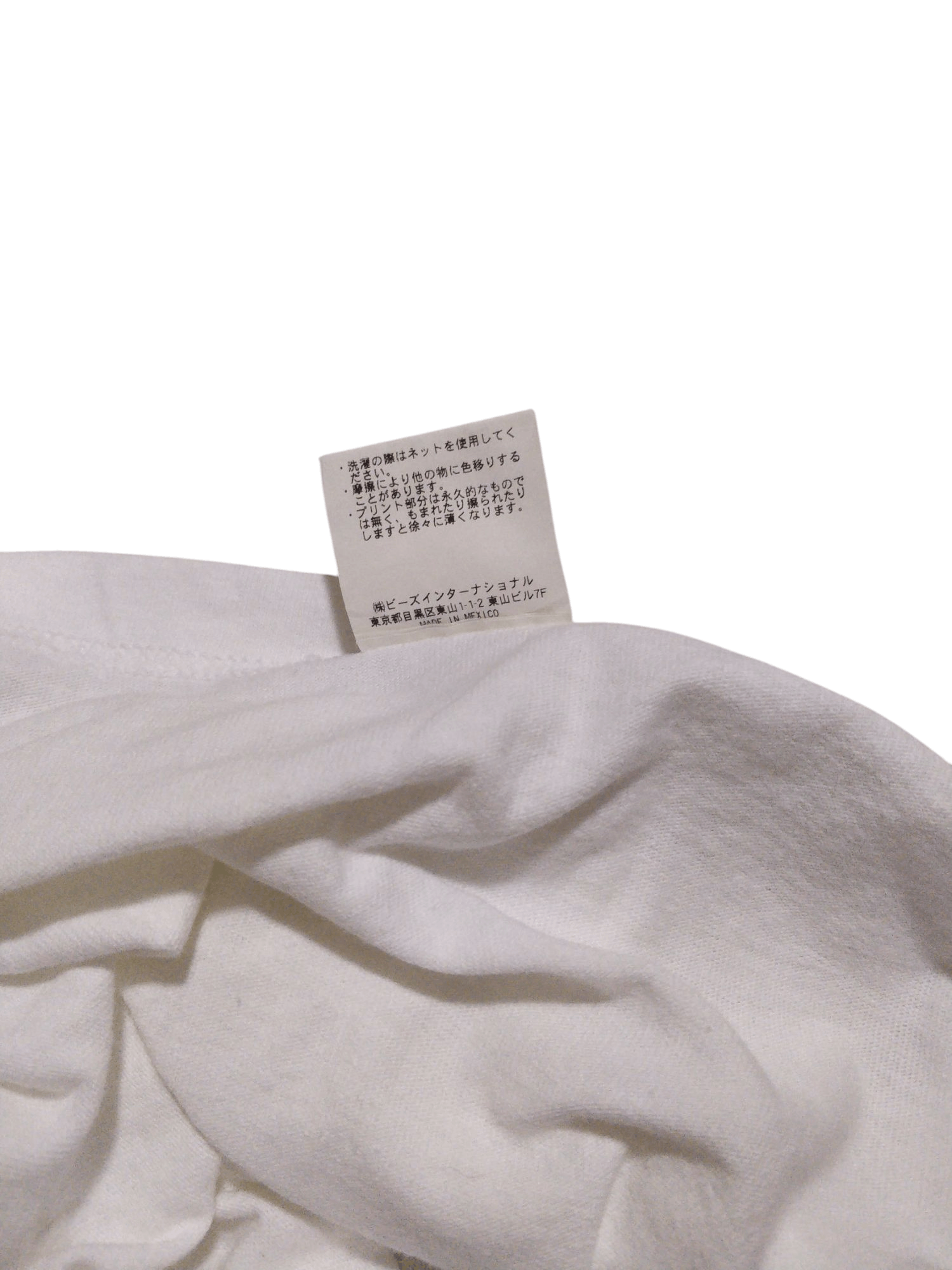 Japanese Brand × Xlarge Xlarge Fake Size US M / EU 48-50 / 2 - 5 Thumbnail