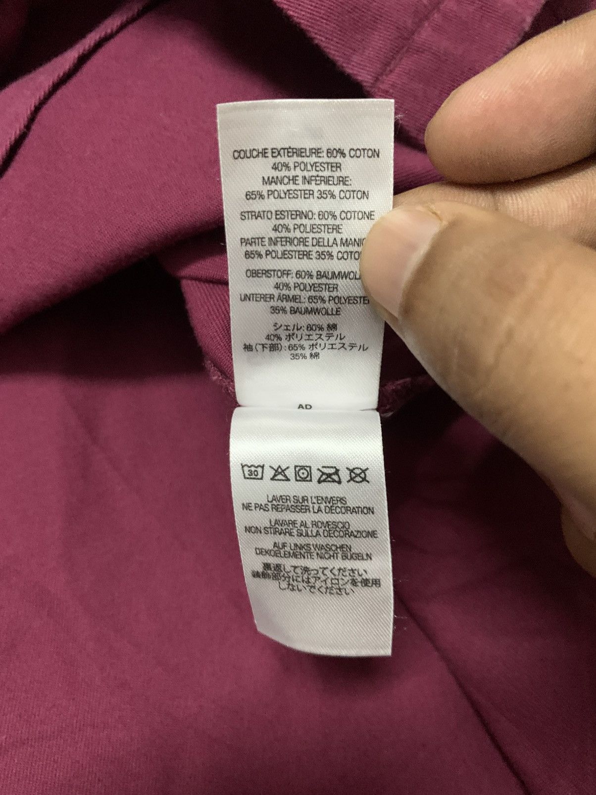 Supreme SUPREME thermal work shirt maroon Size US S / EU 44-46 / 1 - 10 Thumbnail