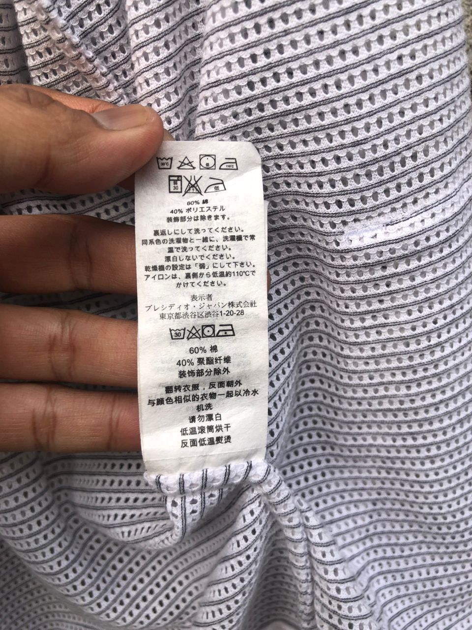Armani Exchange G-Fall-2014 Armani Exchange Mesh Hoodie Zipper Size S / US 4 / IT 40 - 15 Thumbnail