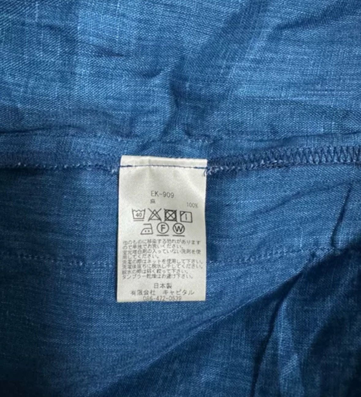 Kapital Kapital dress2412-Nextarrow Size XS / US 0-2 / IT 36-38 - 4 Thumbnail