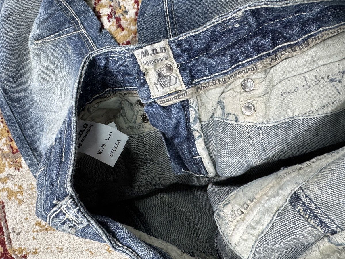 Acne Studios × Our Legacy × Vintage ᶠᵃⁿᶜʸᵍᵘʸ BNWT Y2K Baggy Washed Denim Jeans Wide leg vintage Size US 28 / EU 44 - 7 Thumbnail
