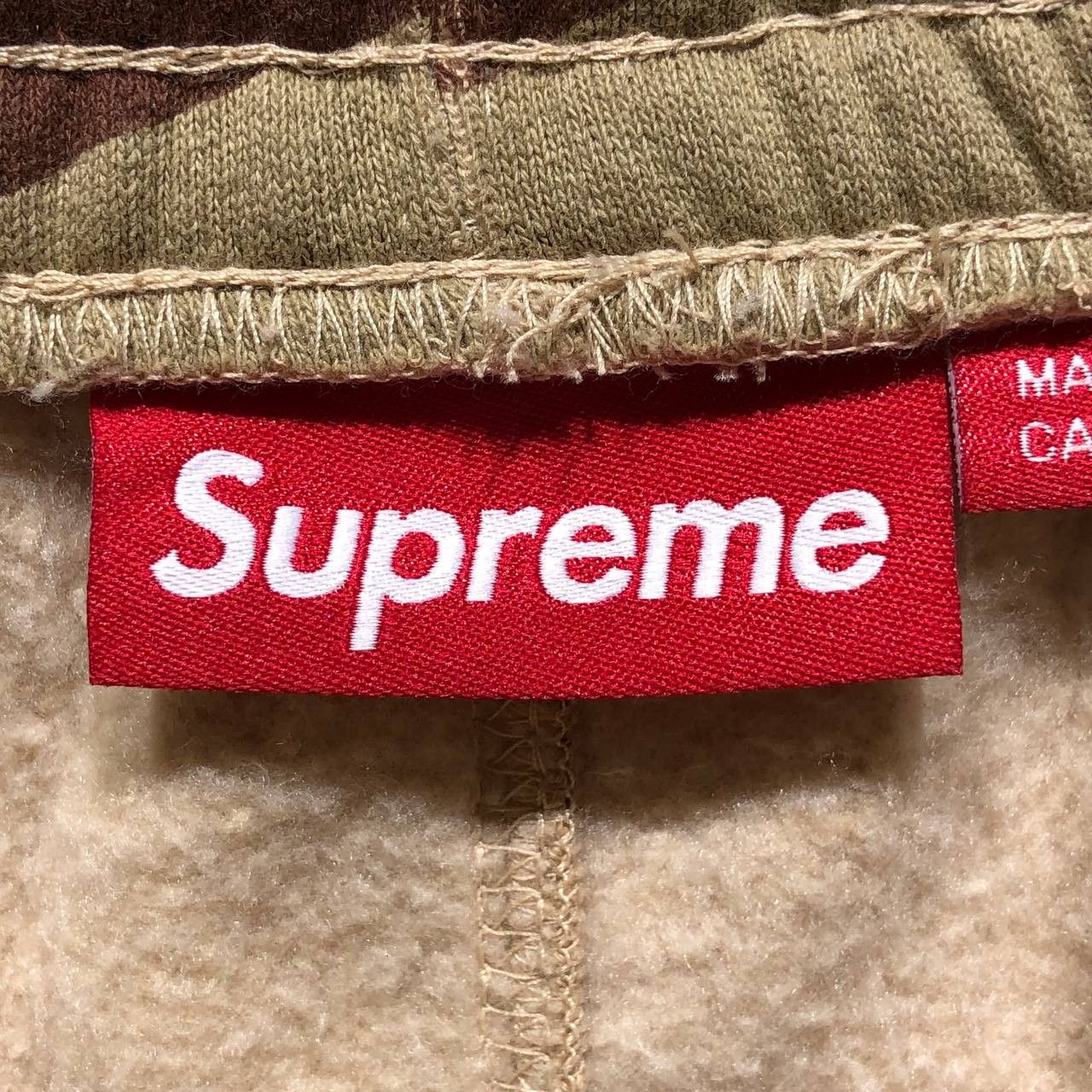 Supreme Supreme $ S logo dessert camp sweatpants Size US 33 - 8 Thumbnail