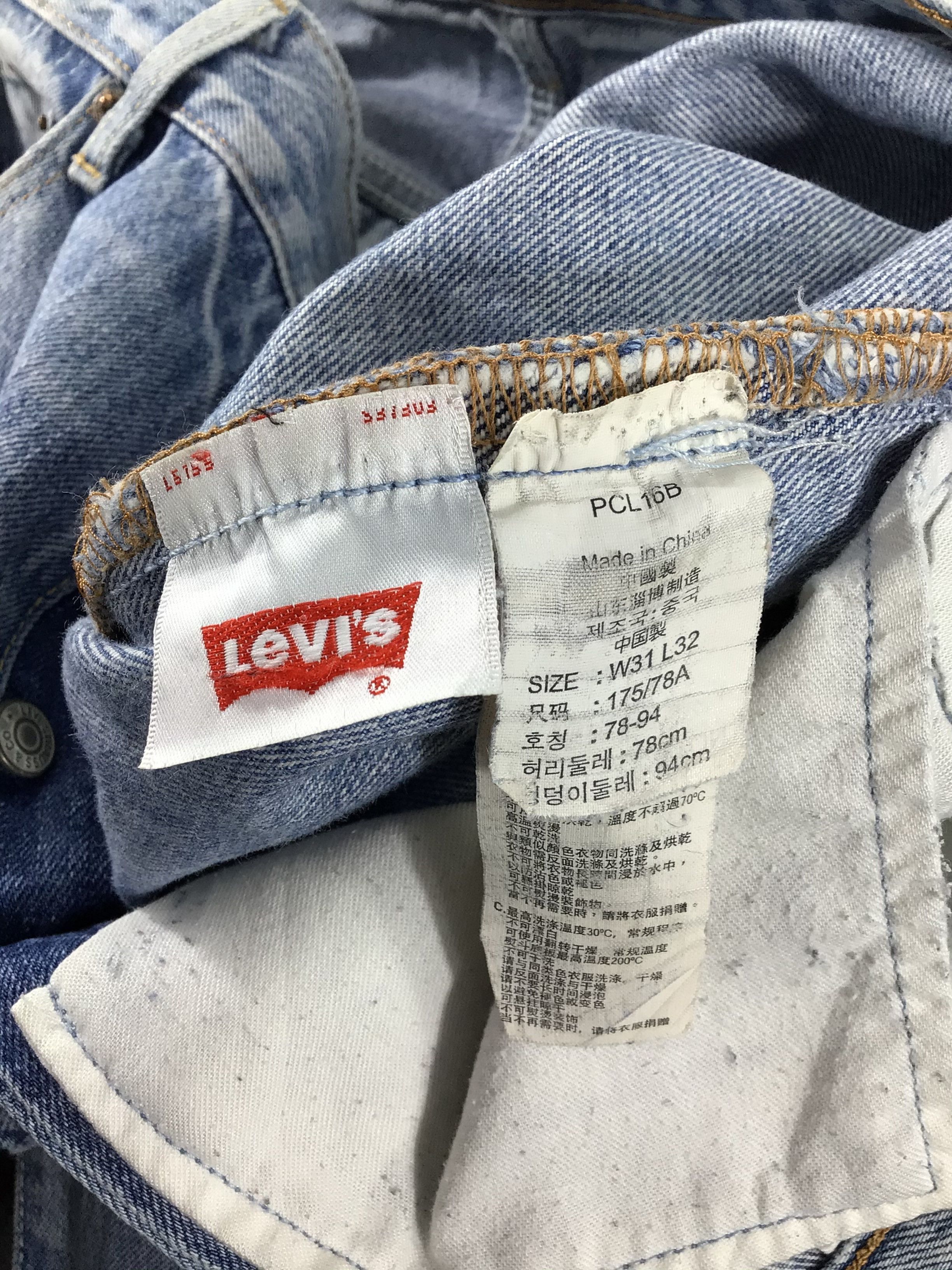 Levi's × Vintage Levis 501 Jeans-JM190 Size US 32 / EU 48 - 9 Thumbnail