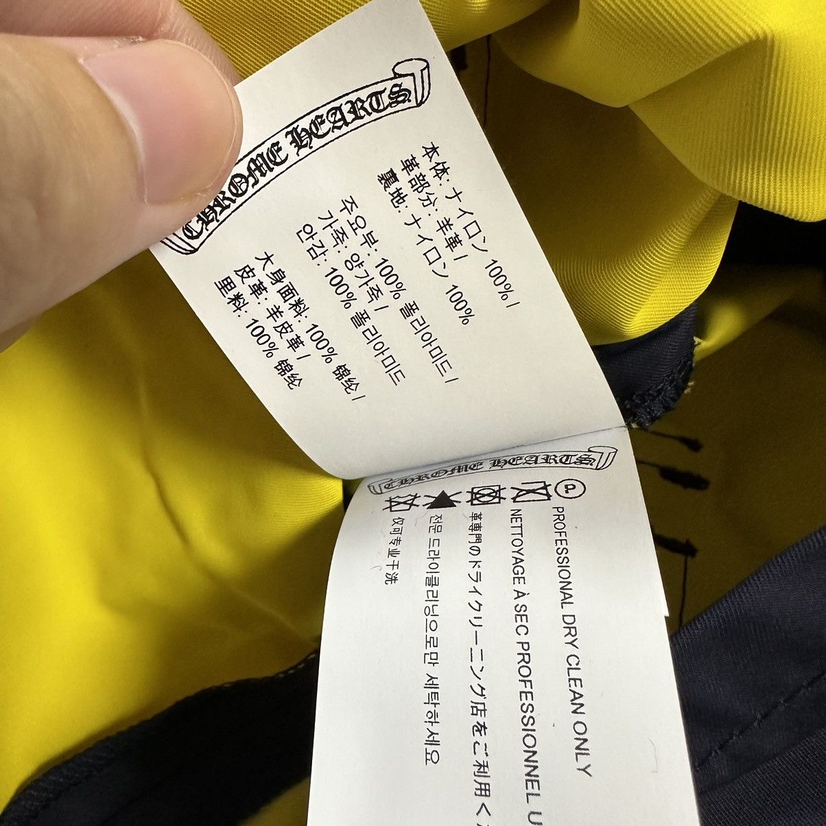 Chrome Hearts Chrome Hearts Navy Skirt with Yellow Patch Size 26" / US 2 / IT 38 - 9 Thumbnail