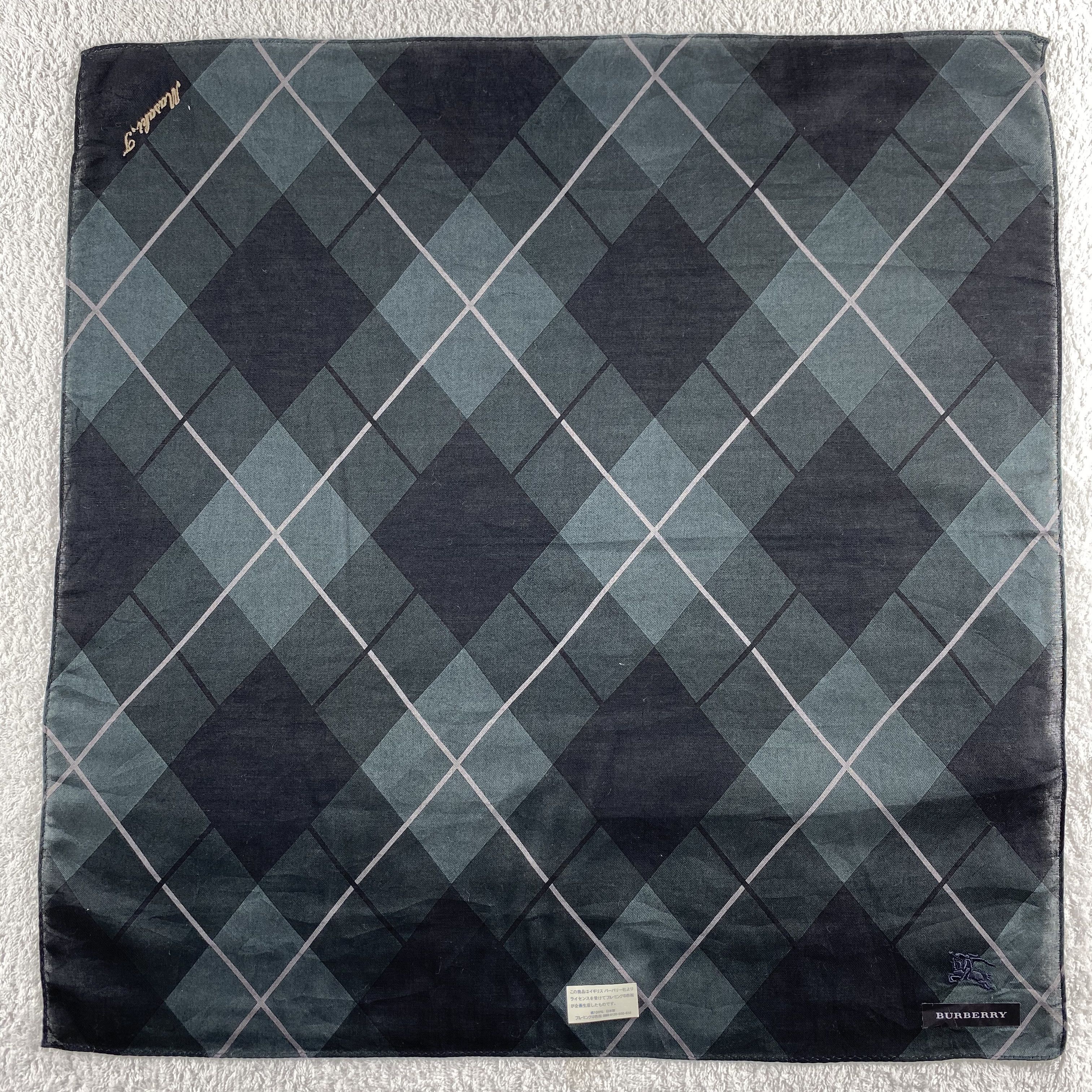 Burberry × Vintage Burberry Handkerchief / Neckerchief / Bandana Size ONE SIZE - 3 Thumbnail