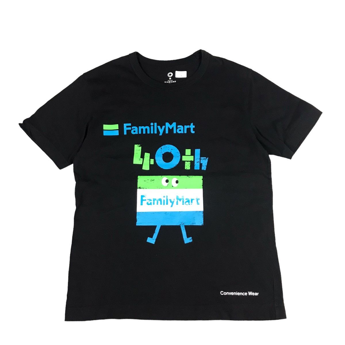Japanese Brand FAMILY MART 40th FAMILY MART JAPAN TSHIRT Size US M / EU 48-50 / 2 - 1 Thumbnail