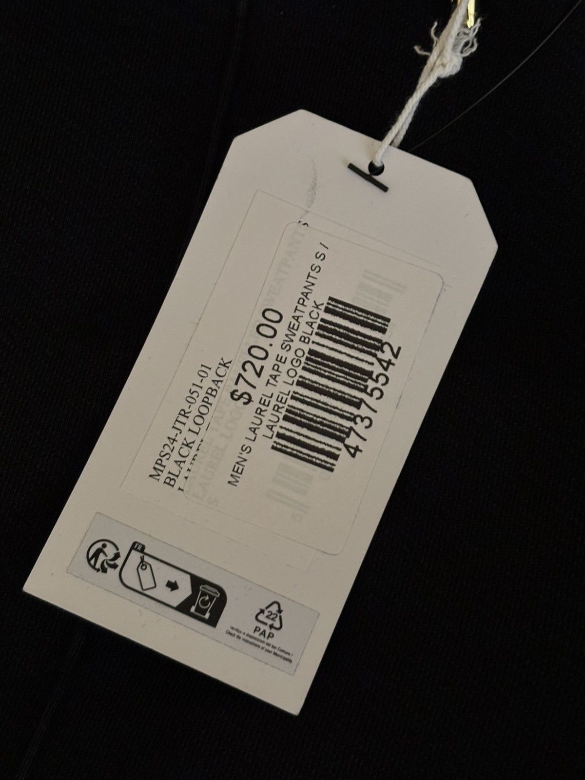 Casablanca Casablanca Laurel Taped Track Pants Size US 30 / EU 46 - 10 Thumbnail
