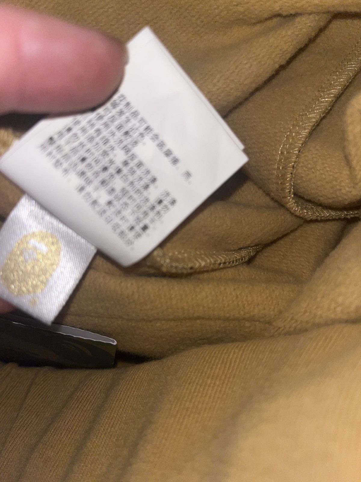 Bape Bape shark yellow camo sweat pants Size US 34 / EU 50 - 8 Thumbnail