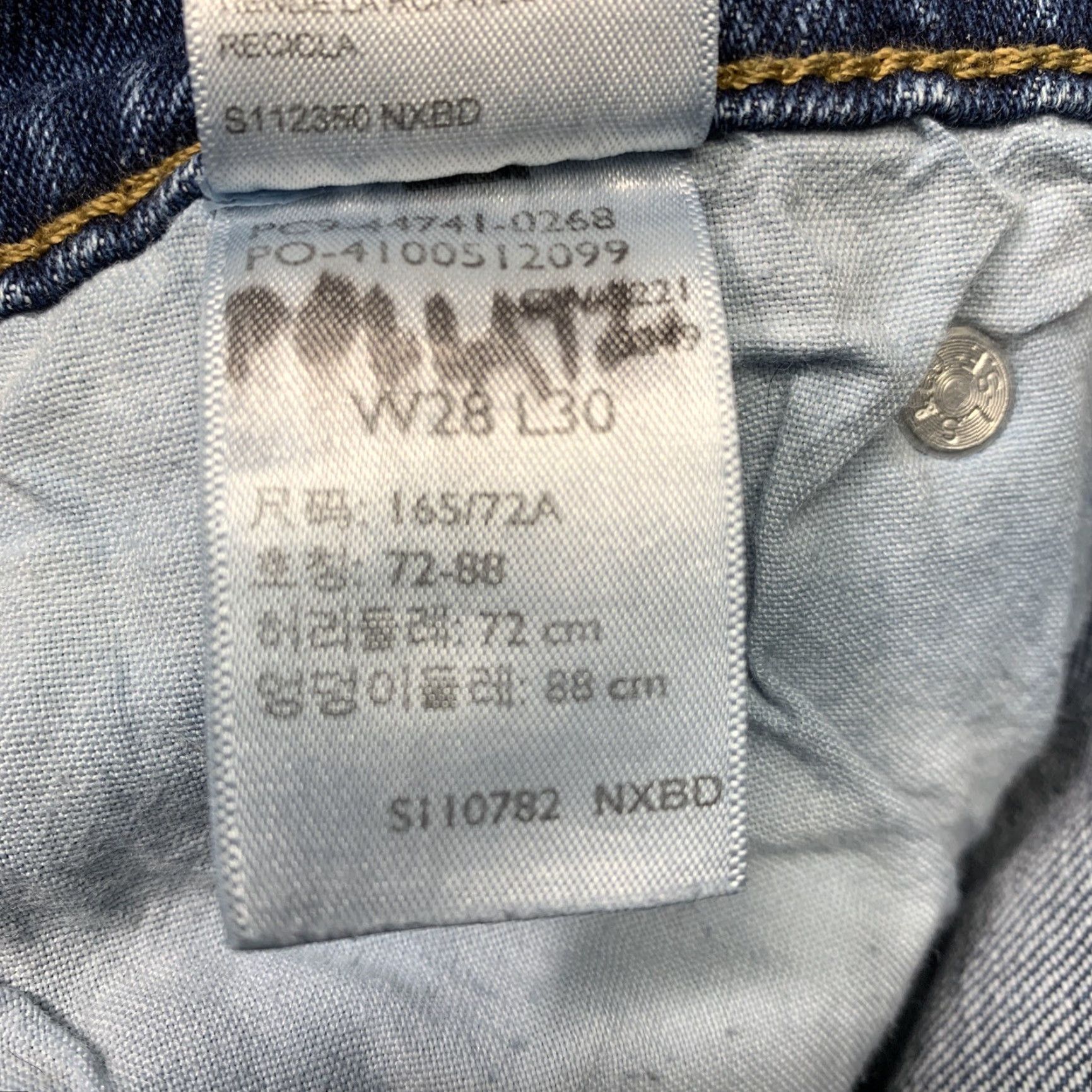 Levi's DENIZEN from Levi's Jeans Slim Fit 5-Pocket Blue Denim 28x29 Straight Men’s 216 Regular Jeans Size US 28 / EU 44 - 7 Thumbnail