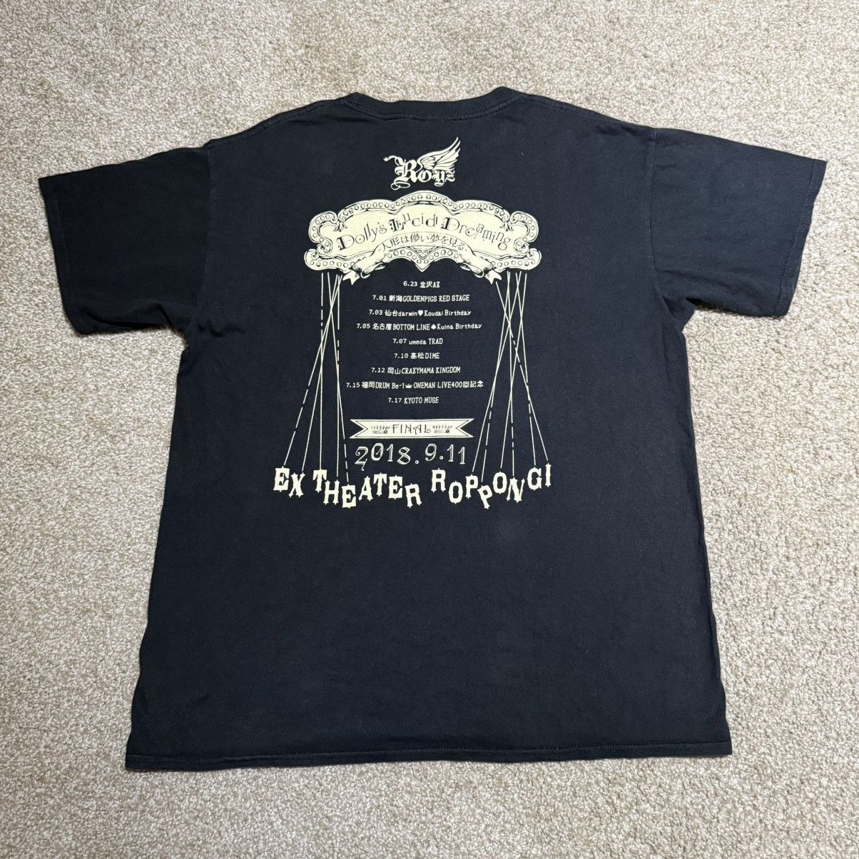 Other Royz Visual Kei Official Merchandise Size US XXL / EU 58 / 5 - 2 Thumbnail