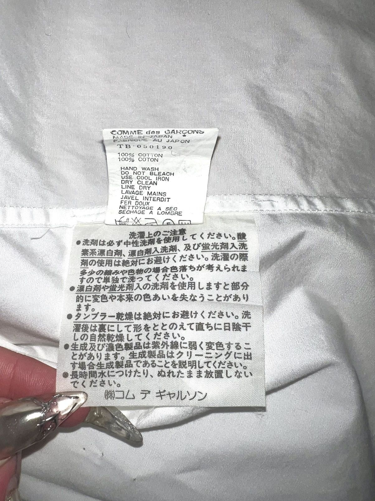Comme des Garcons Comme Des Garcons white sculptural shirt Size M / US 6-8 / IT 42-44 - 8 Thumbnail
