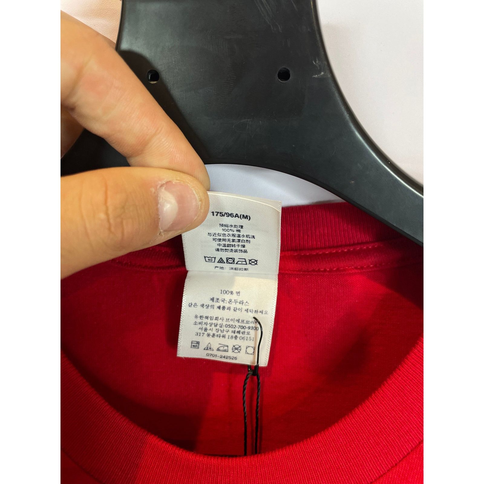 Supreme Supreme Tee Red Tyler The Creator New Medium Size US M / EU 48-50 / 2 - 4 Thumbnail