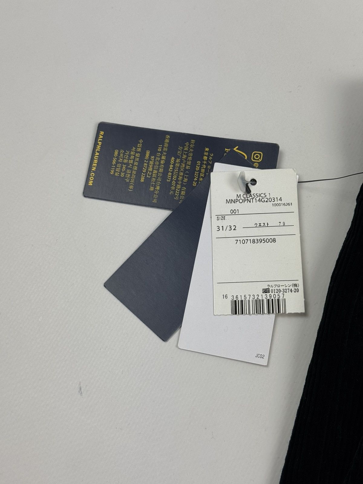 Polo Ralph Lauren Polo Ralph Lauren Stretch Classic Corduroy Dark Green Pants Size US 31 - 12 Thumbnail