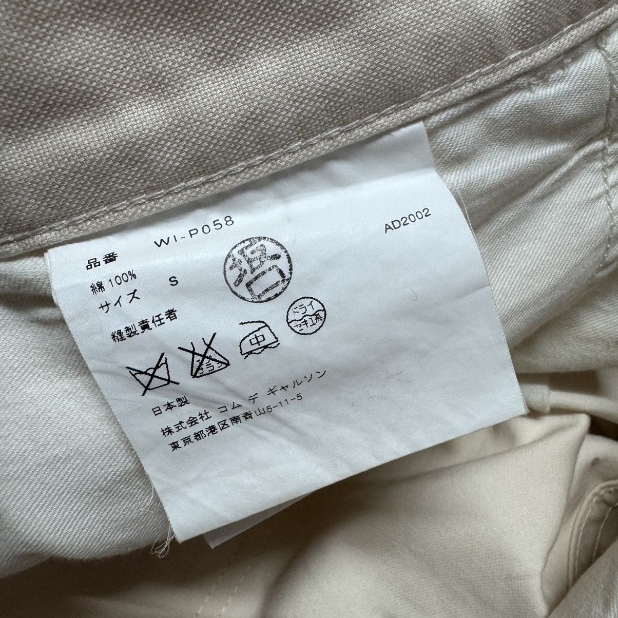 Junya Watanabe CDG Junya Watanabe Rusty Creamy Flare Jeans Size US 30 / EU 46 - 23 Thumbnail