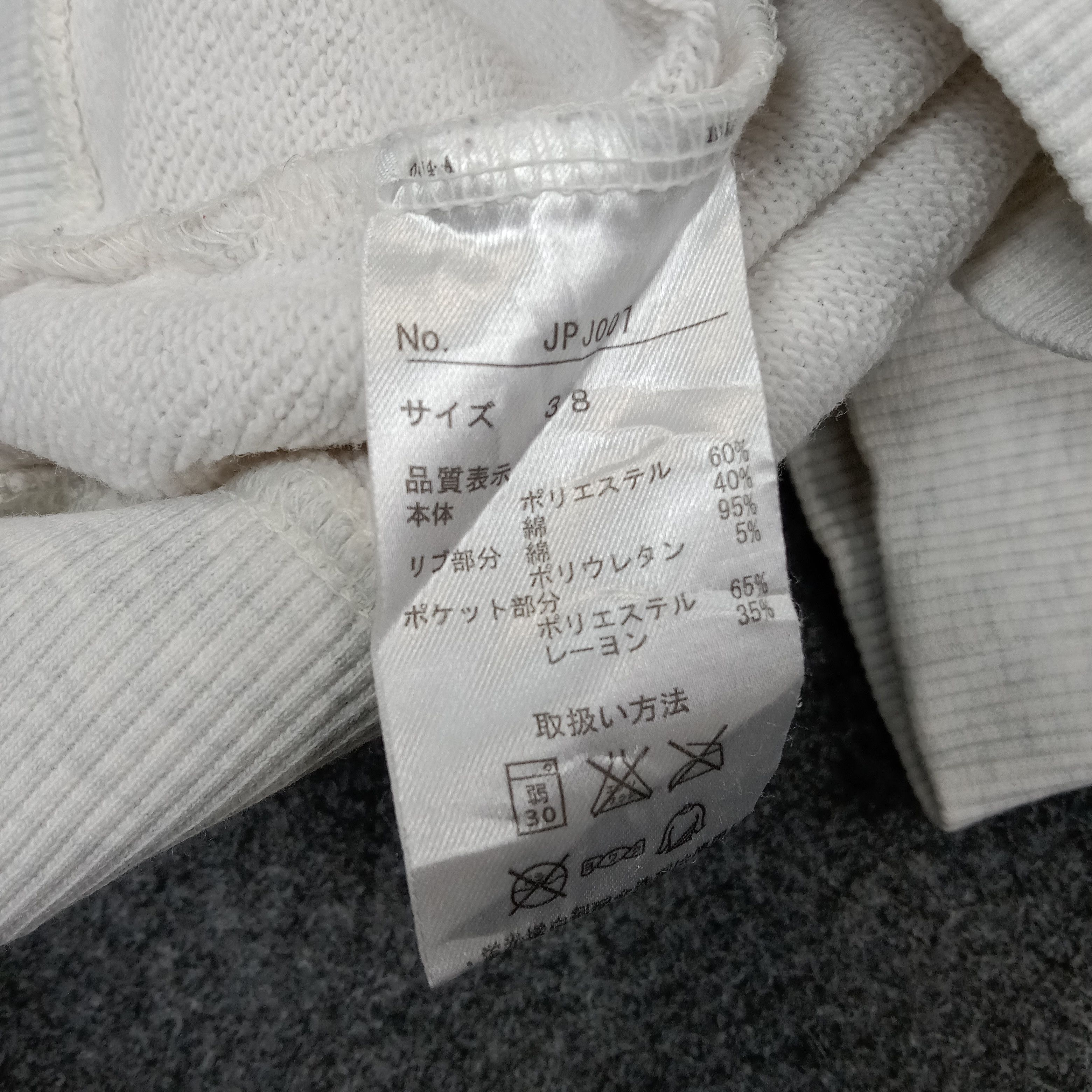 Jean Paul Gaultier ean Paul Gaultier Designer Brand Sweatshirt C243N29 Size S / US 4 / IT 40 - 9 Thumbnail