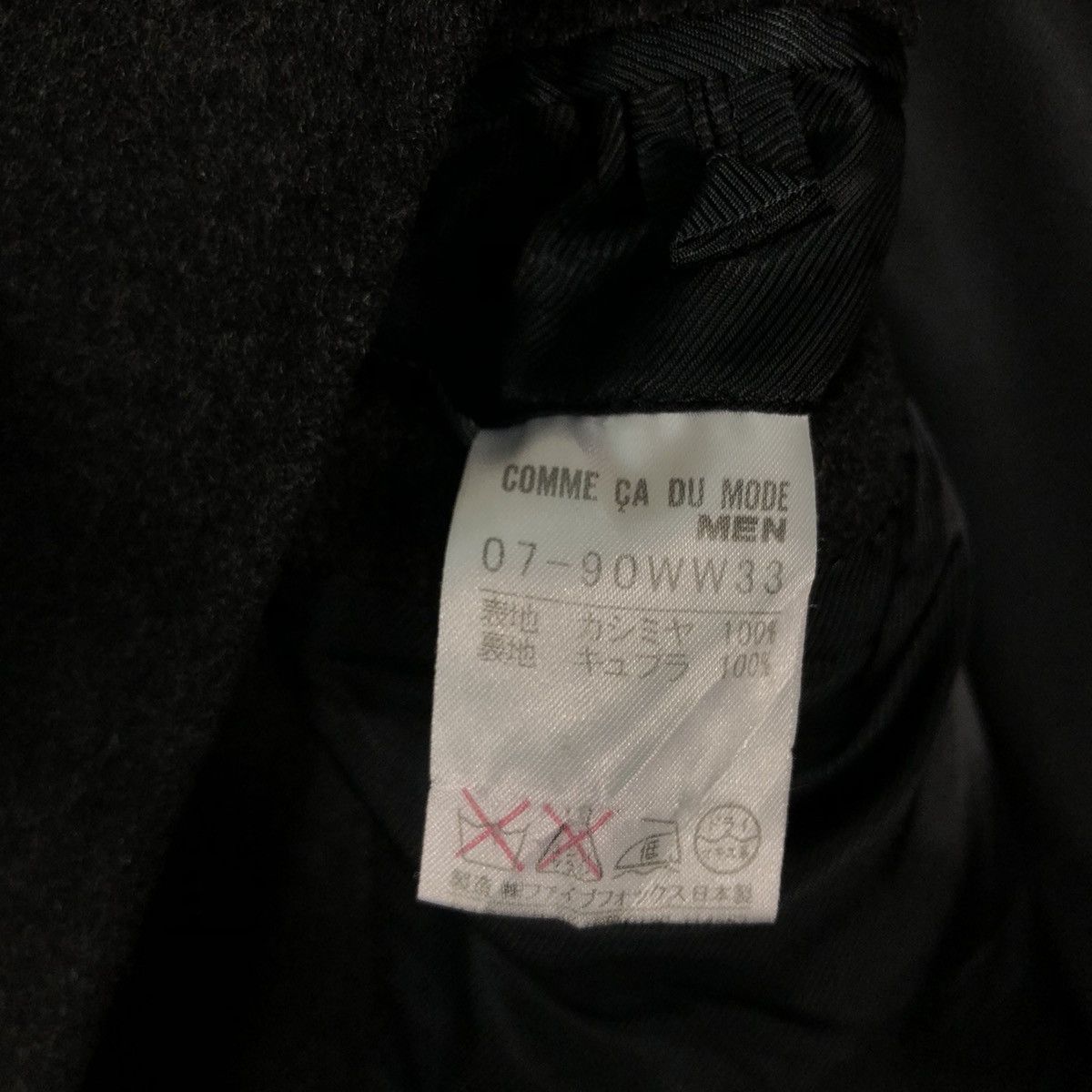 Japanese Brand 🔥Vintage Long Jacket Rich Black Comme Ca Ism Issey Miyake Size US M / EU 48-50 / 2 - 14 Thumbnail