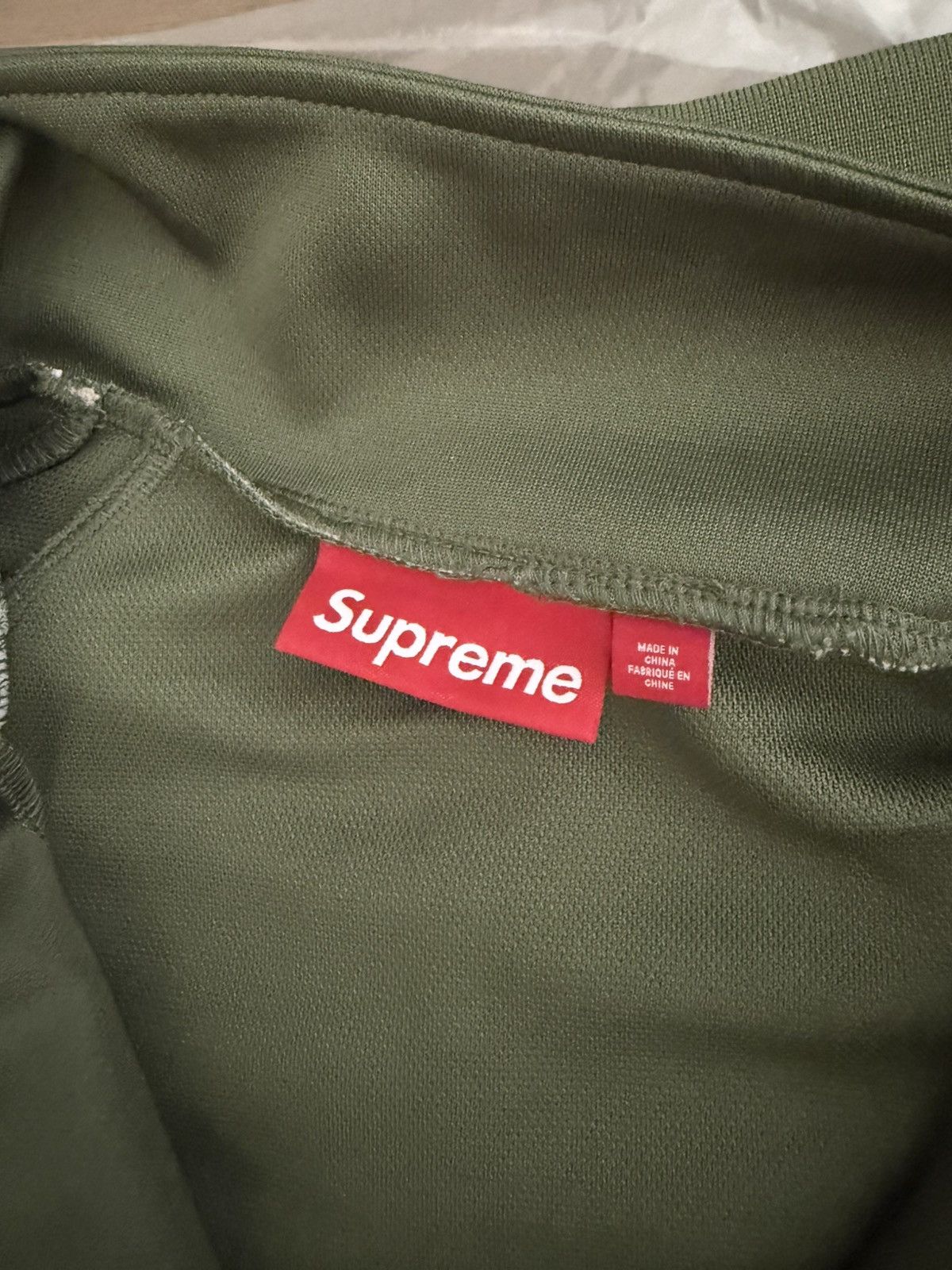 Supreme Supreme Track Jacket Y2K Tricot SS24 Zip Olive Mens Large Size US L / EU 52-54 / 3 - 7 Thumbnail