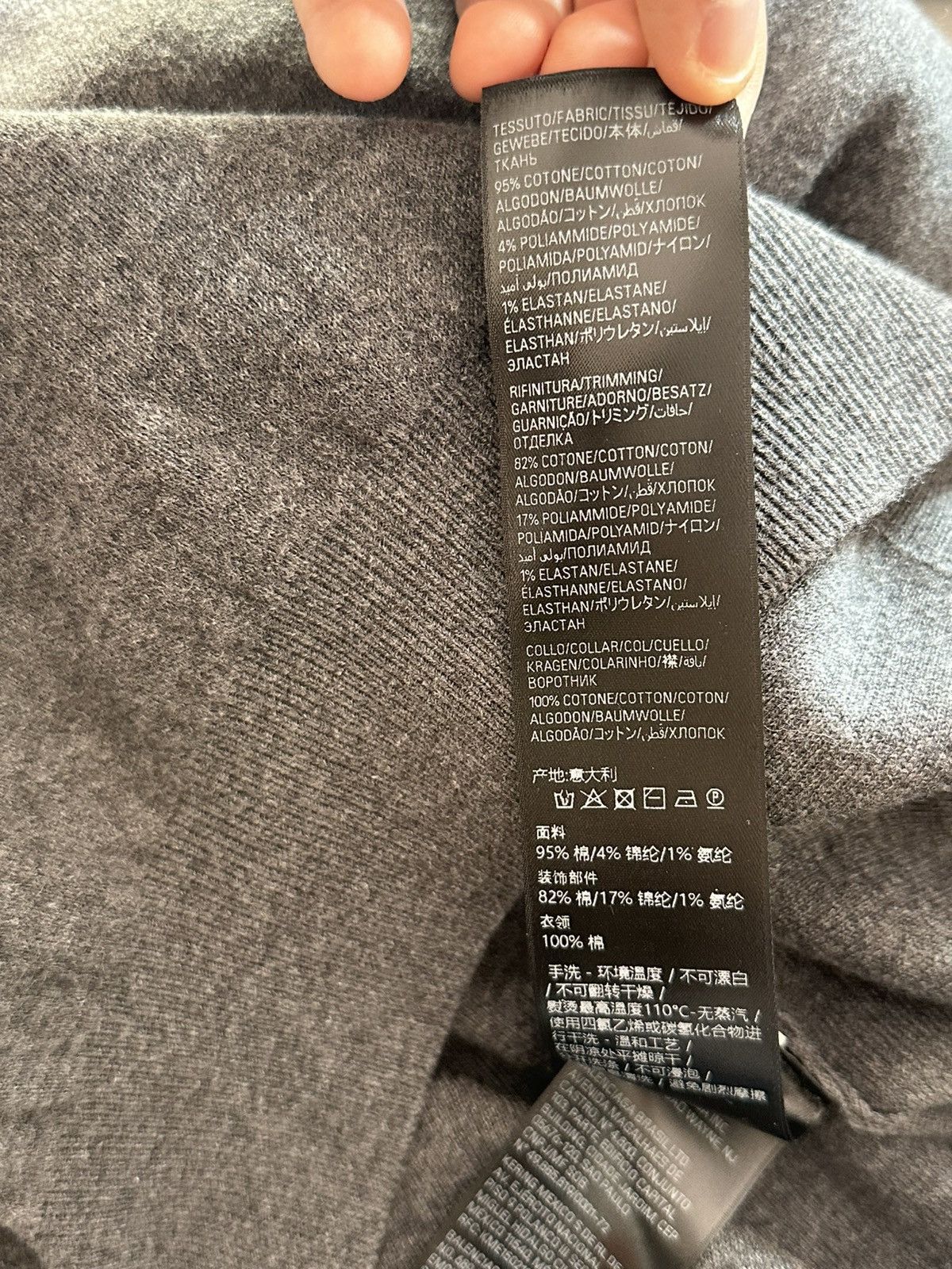Balenciaga [L] 2050$ Spring26 Half-zip grey sweater Size US L / EU 52-54 / 3 - 19 Thumbnail