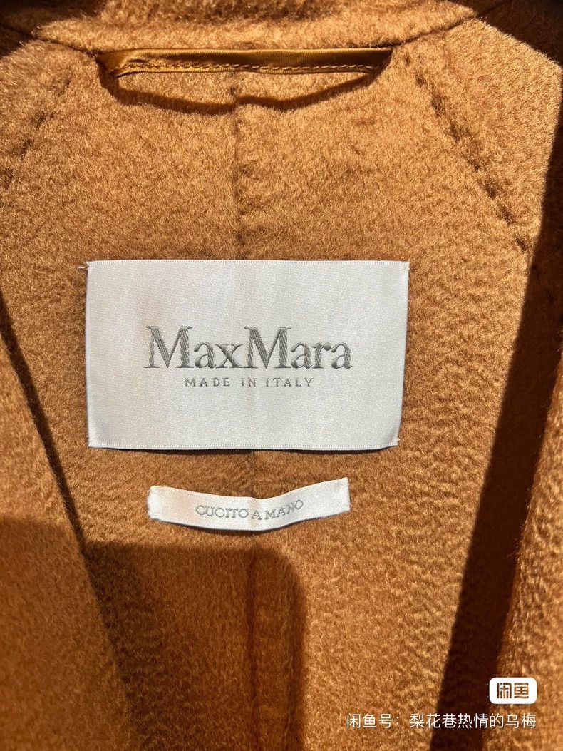 Max Mara Max Mara 100% pure cashmere Size L / US 10 / IT 46 - 3 Thumbnail