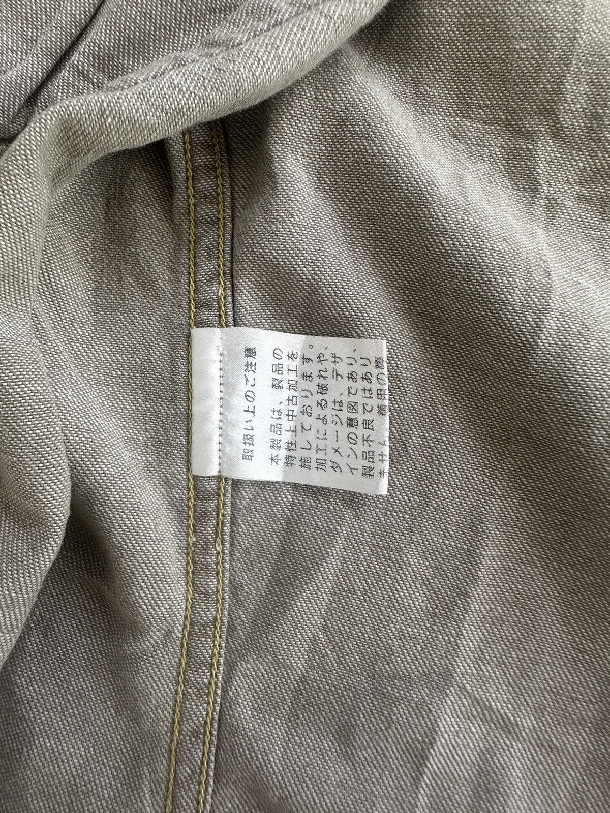 Kapital Kapital summer 2012 indigo indio boro western shirt Size US XL / EU 56 / 4 - 13 Thumbnail